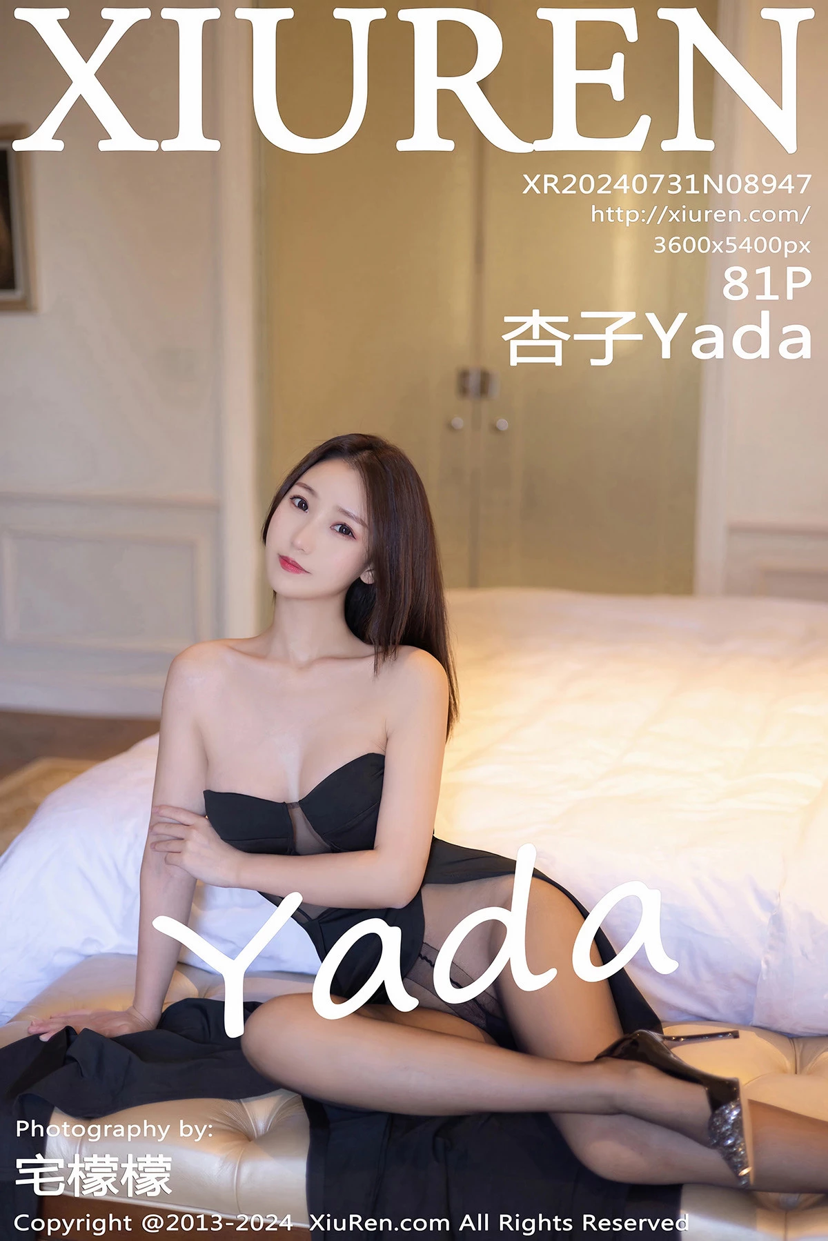 Xgyw.Org_XiuRen第8947期_模特杏子Yada性感黑色礼服配超薄黑丝秀曼妙身姿撩人诱惑写真81P