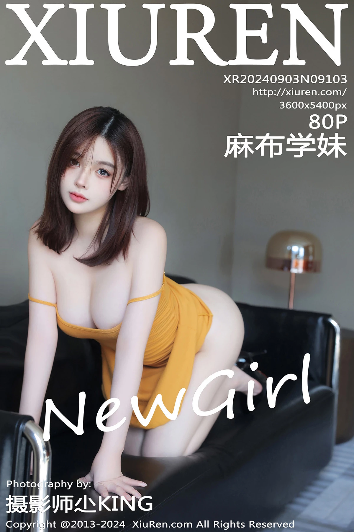 Xgyw.Org_XiuRen第9103期_新人模特麻布学妹性感浅色吊裙+渔网连体黑丝秀凹凸身材诱惑写真80P
