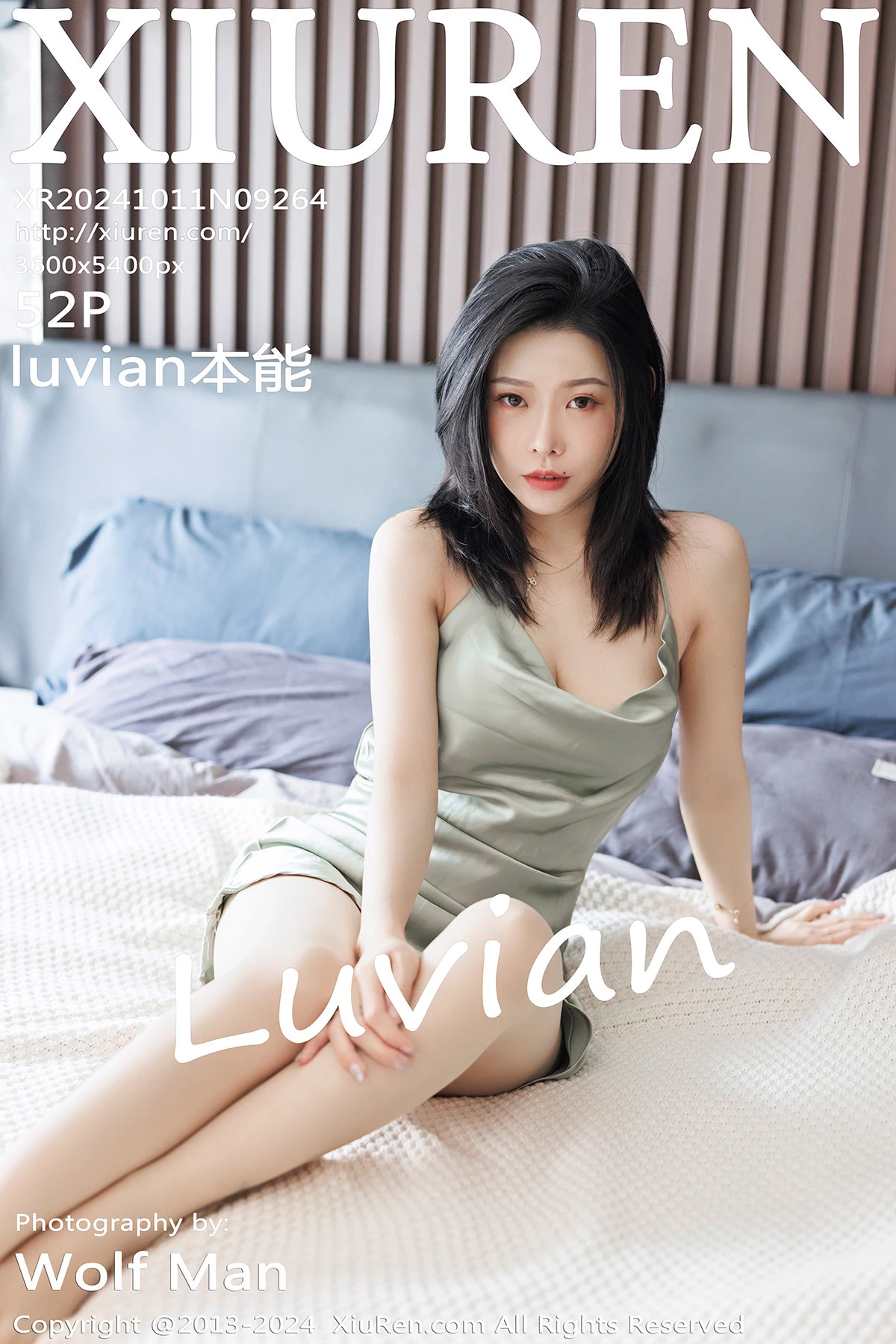 Xgyw.Org_XiuRen第9264期_模特luvian本能性感浅绿露肩吊带露红色内衣秀凹凸身材诱惑写真52P