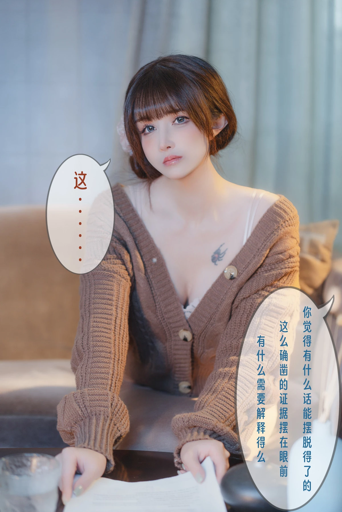 Xgyw.Org_网络美女鹿八岁无法拒绝的要挟主题剧情演绎私房性感情趣内衣秀惹火身材诱惑写真174P