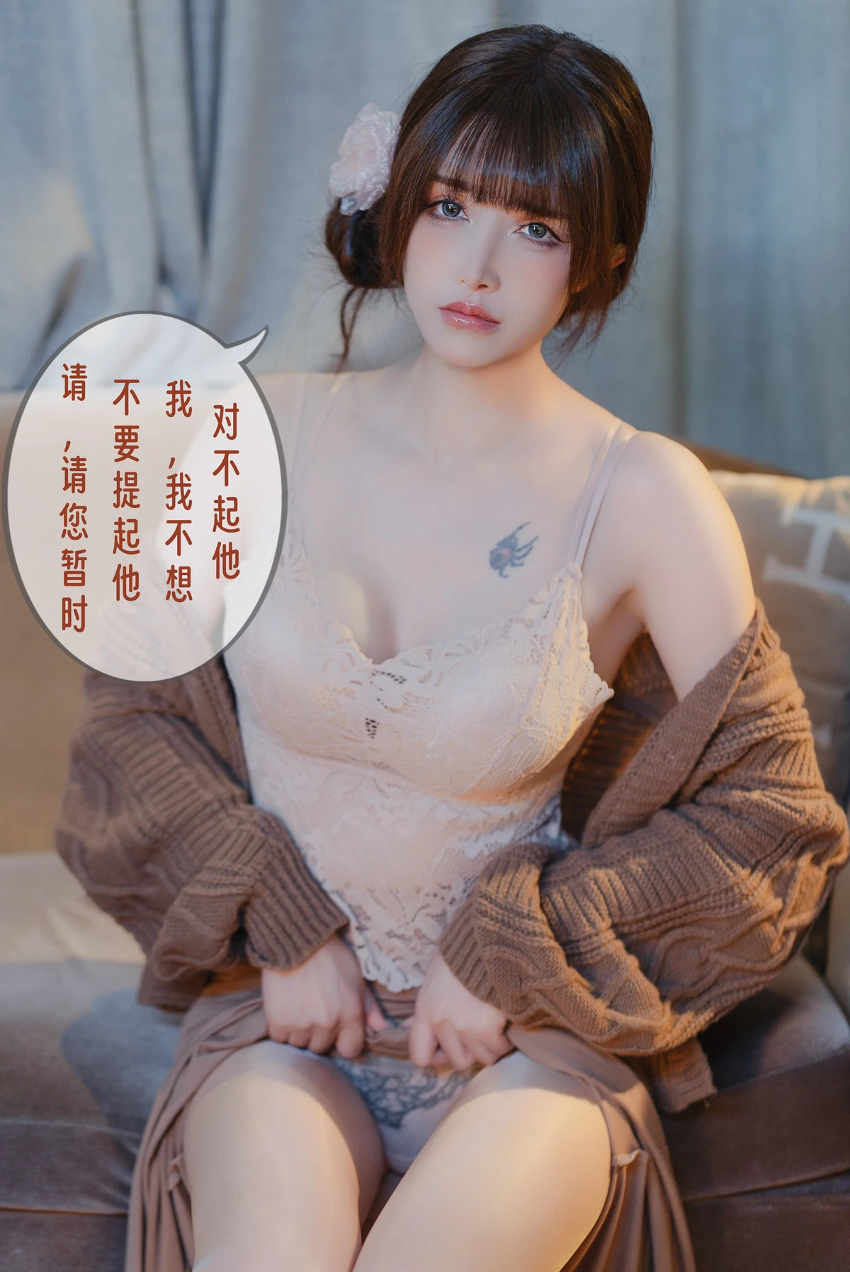 Xgyw.Org_网络美女鹿八岁无法拒绝的要挟主题剧情演绎私房性感情趣内衣秀惹火身材诱惑写真174P