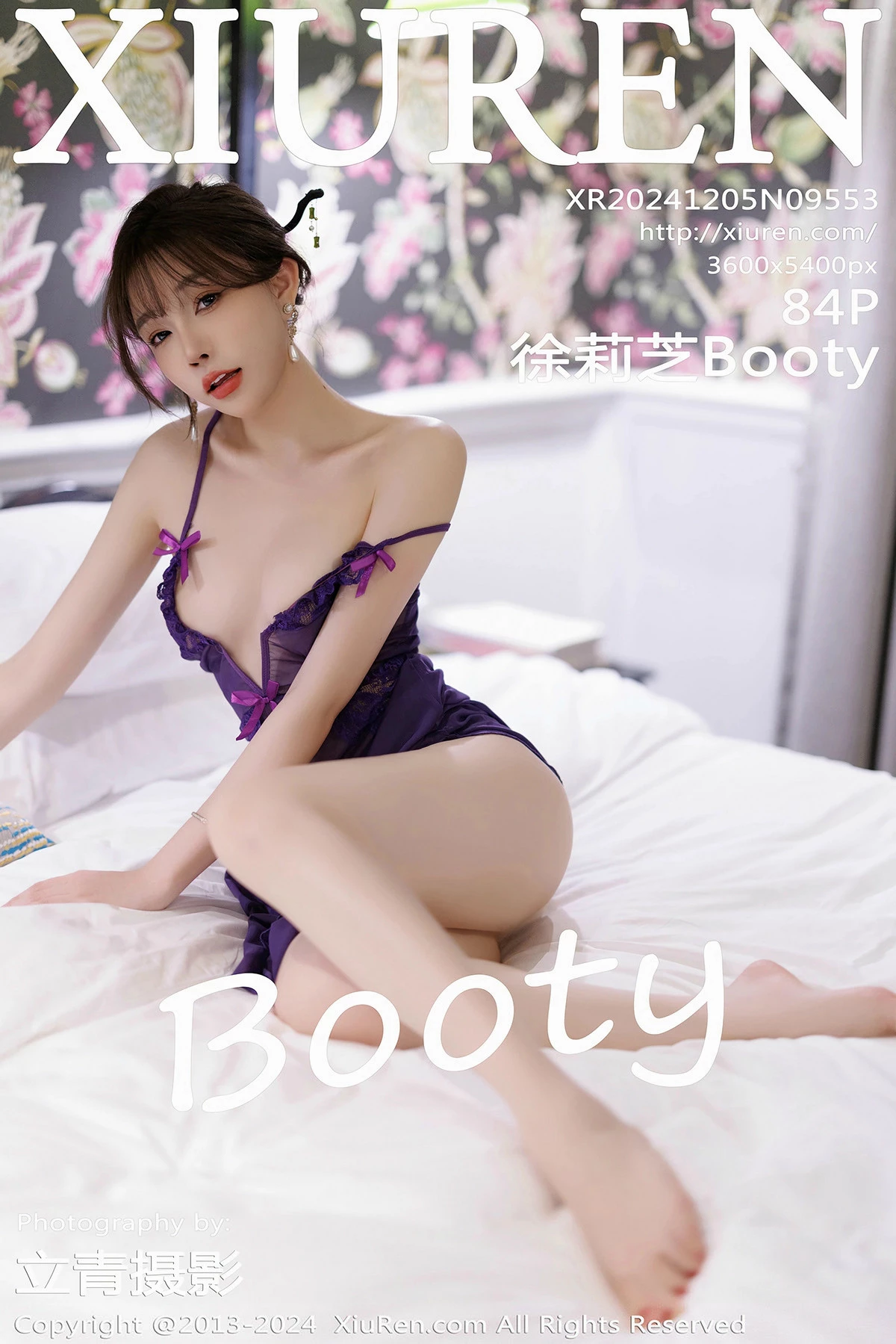 Xgyw.Org_XiuRen第9553_女神徐莉芝Booty性感花色旗袍+紫色连衣裙秀曼妙身姿诱惑写真84P