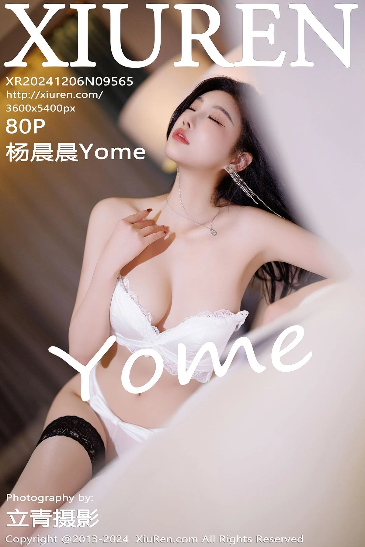 Xgyw.Org_XiuRen第9565_女神杨晨晨Yome性感白T配红短裙露白色内衣秀丰腴身材诱惑写真80P