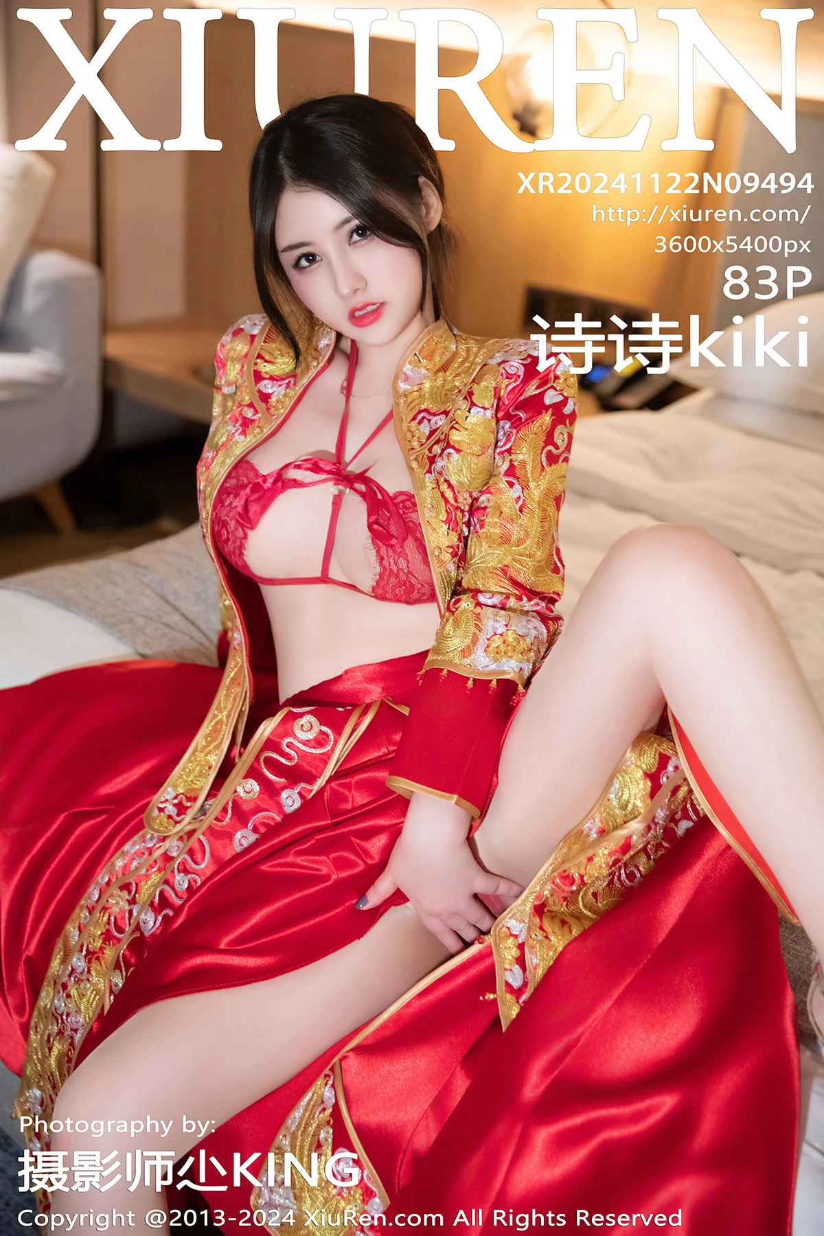 Xgyw.Org_XiuRen第9494期_模特诗诗kiki性感红色新娘服饰露红色内衣秀惹火身材诱惑写真83P