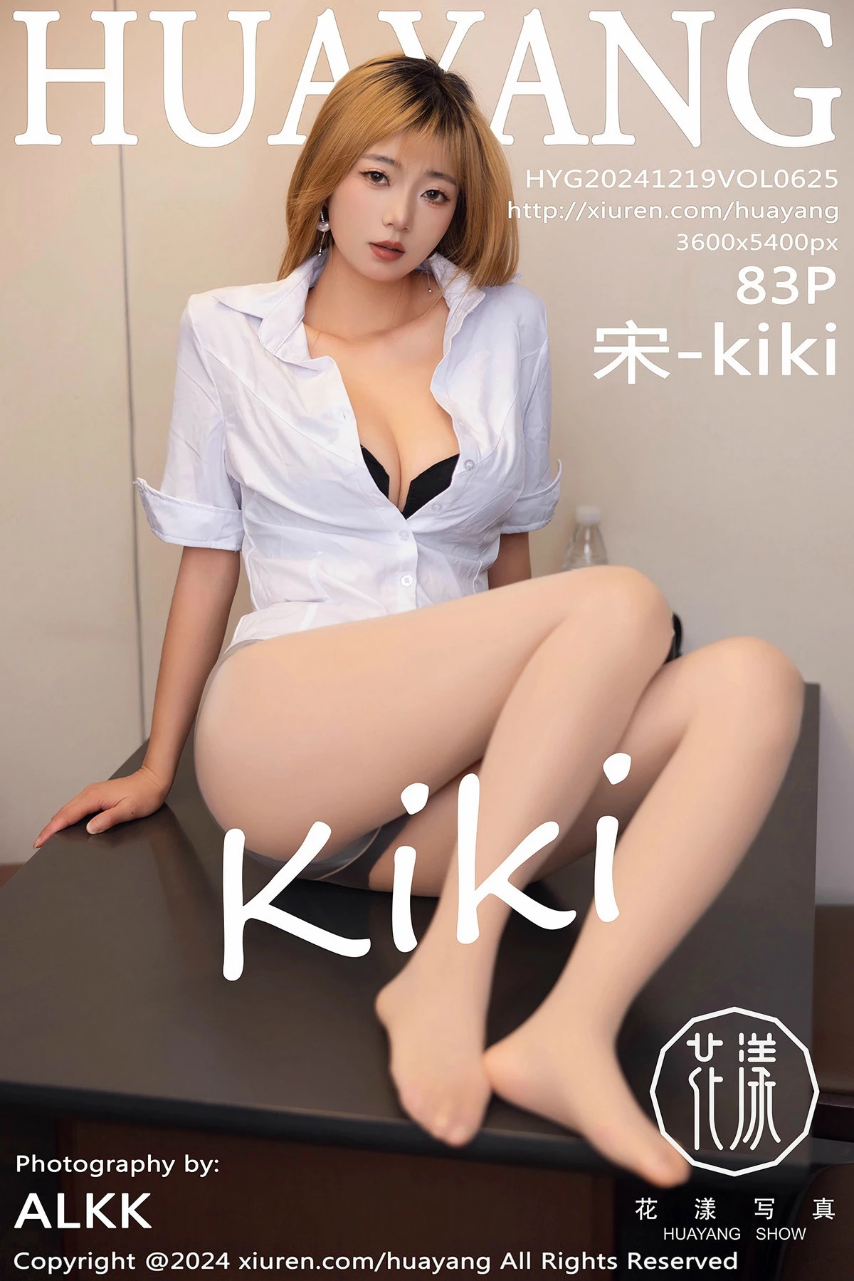 Xgyw.Org_[HuaYang花漾]Vol.625_模特宋-KiKi性感白衬衫露黑色内衣配超薄肉丝秀完美身材诱惑写真83P