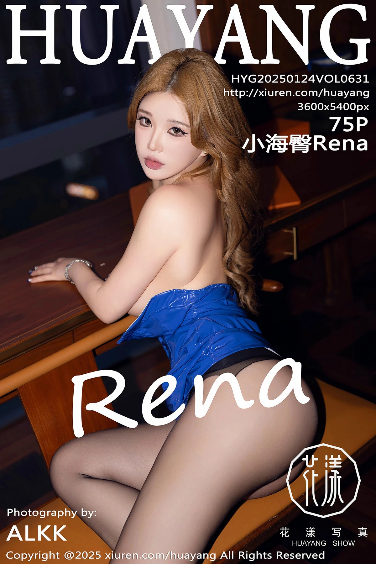 Xgyw.Org_[HuaYang花漾]Vol.631_模特小海臀Rena性感蓝色连衣短裙配超薄黑丝秀翘臀美腿诱惑写真75P