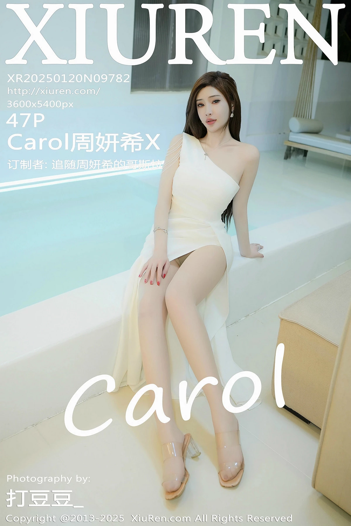 Xgyw.Org_XiuRen第9782期_女神Carol周妍希浴室场景白色礼服配超薄肉丝秀丰满身材诱惑写真47P