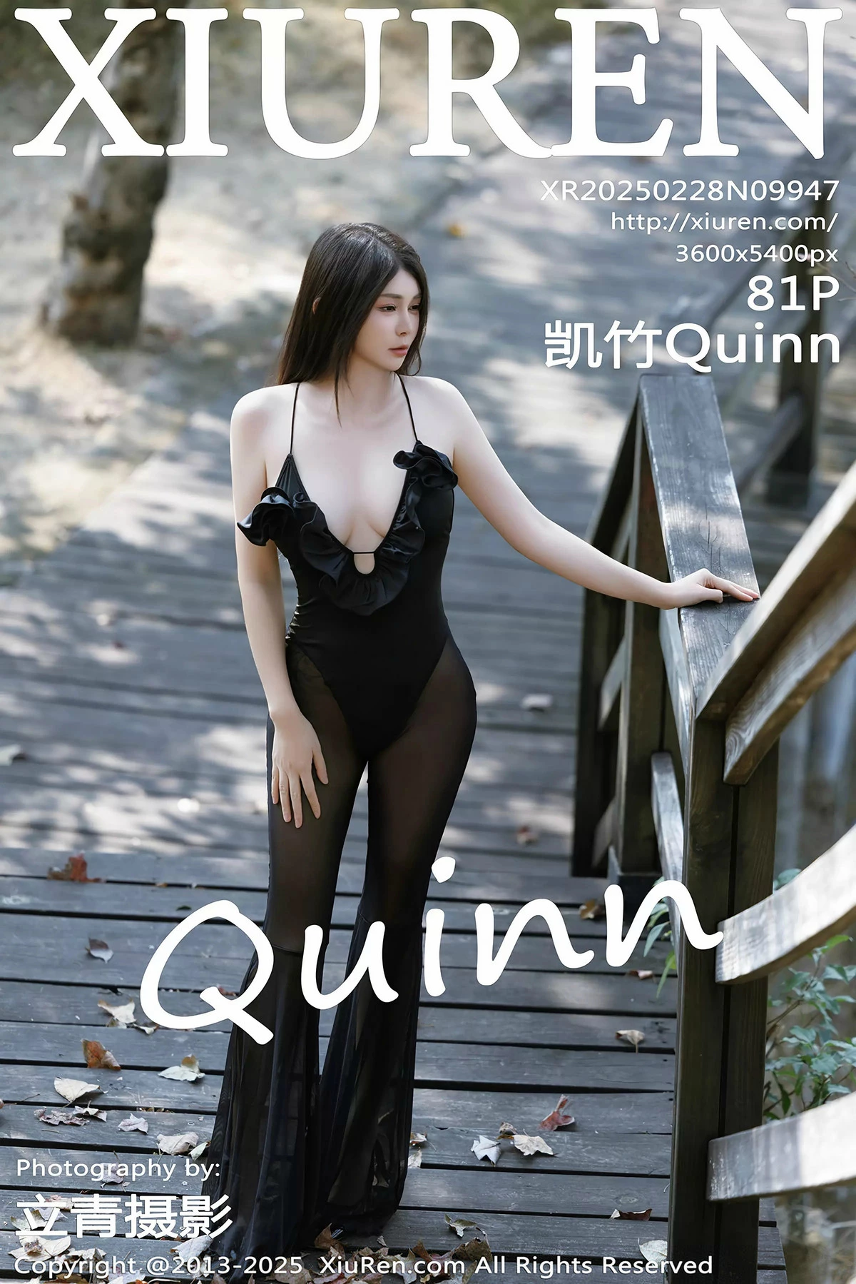 Xgyw.Org_XiuRen第9947期_模特凯竹Quinn私房性感缕空情趣服饰配黑丝袜秀丰腴身材诱惑写真81P