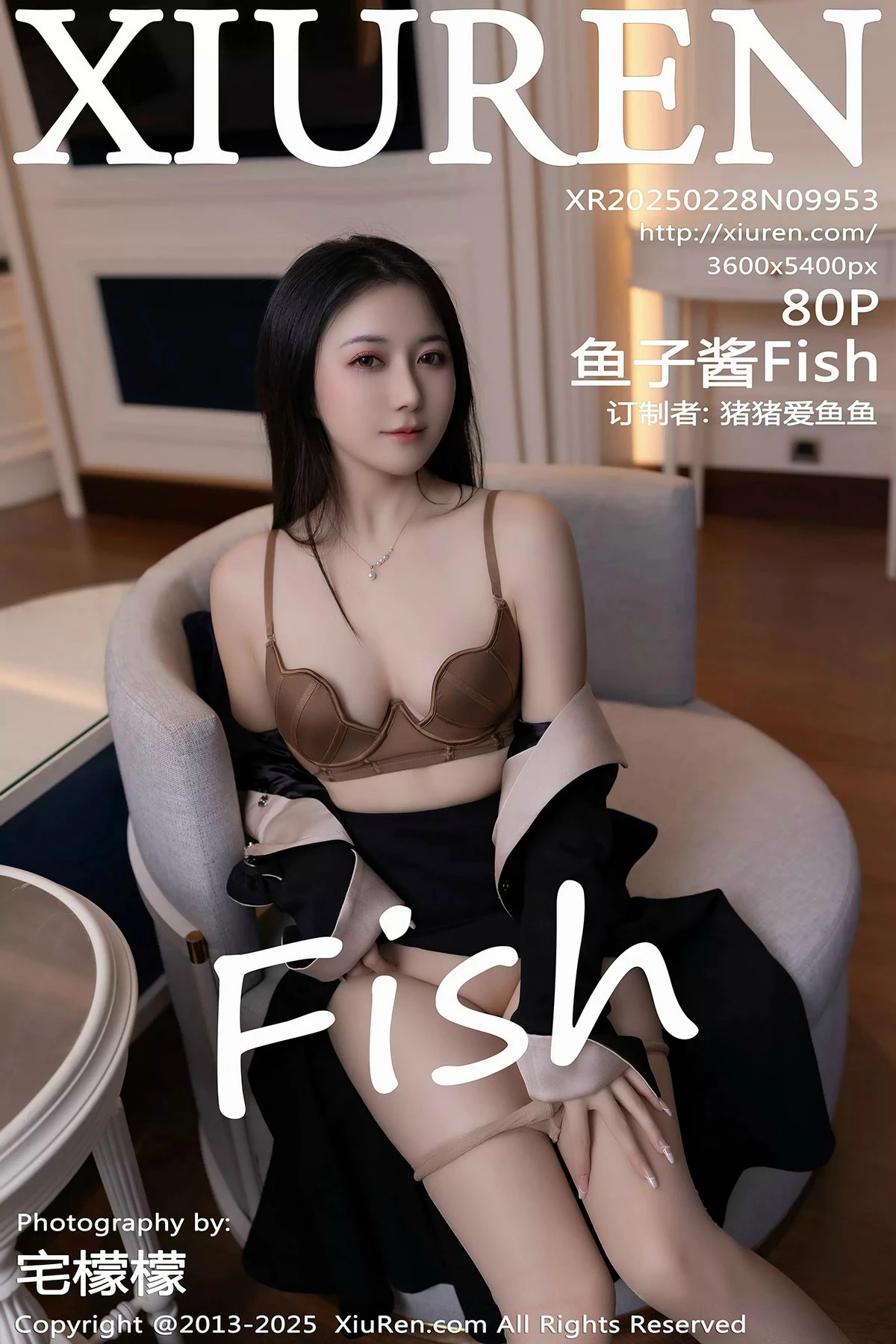 Xgyw.Org_XiuRen第9953期_模特鱼子酱Fish性感黑色连衣裙配超薄肉丝秀曼妙身姿诱惑写真80P