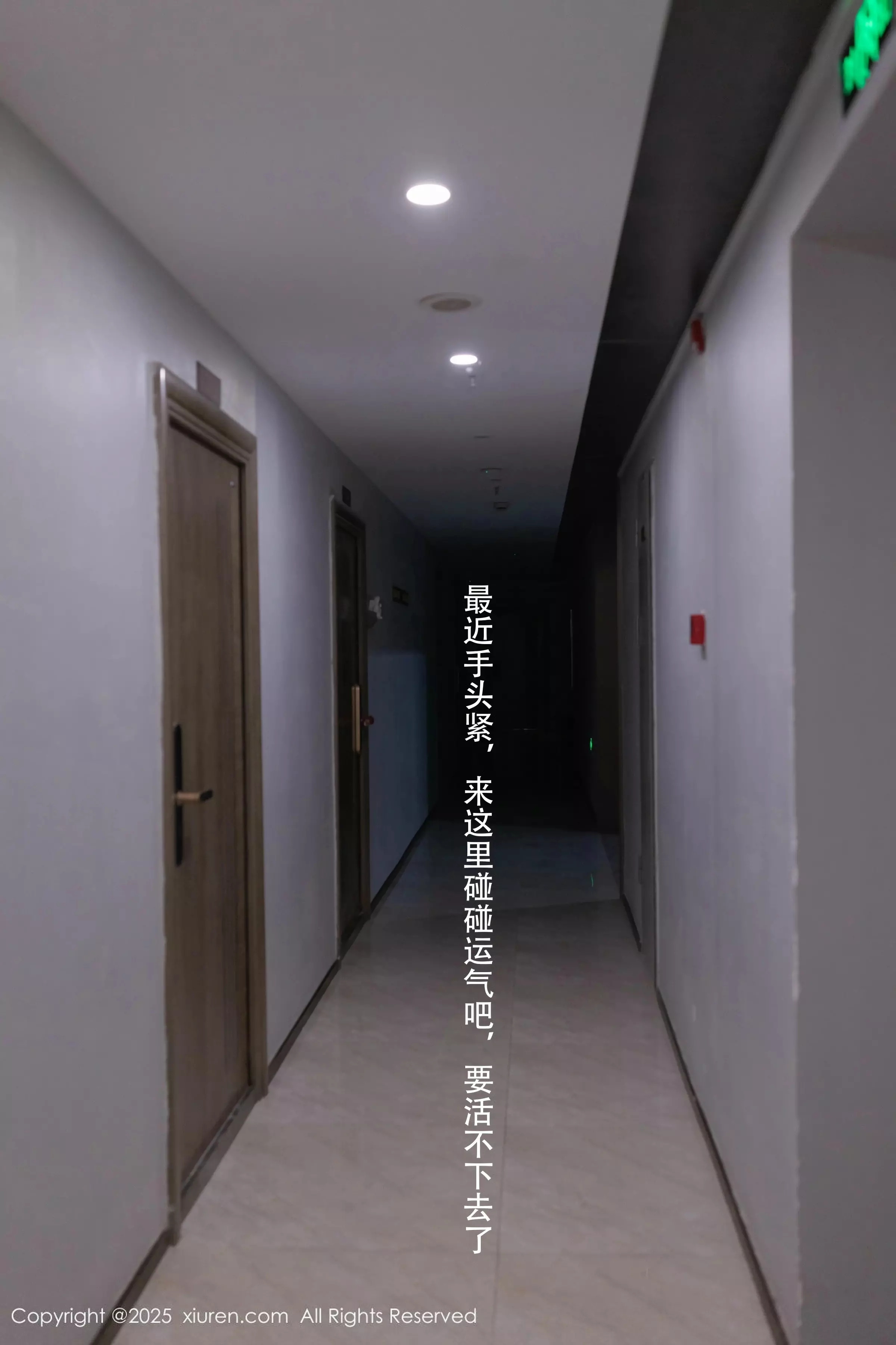 Xgyw.Org_XiuRen第10042期_模特杏子Yada性感灰色瑜伽服露紫色内衣秀曼妙身姿诱惑写真82P