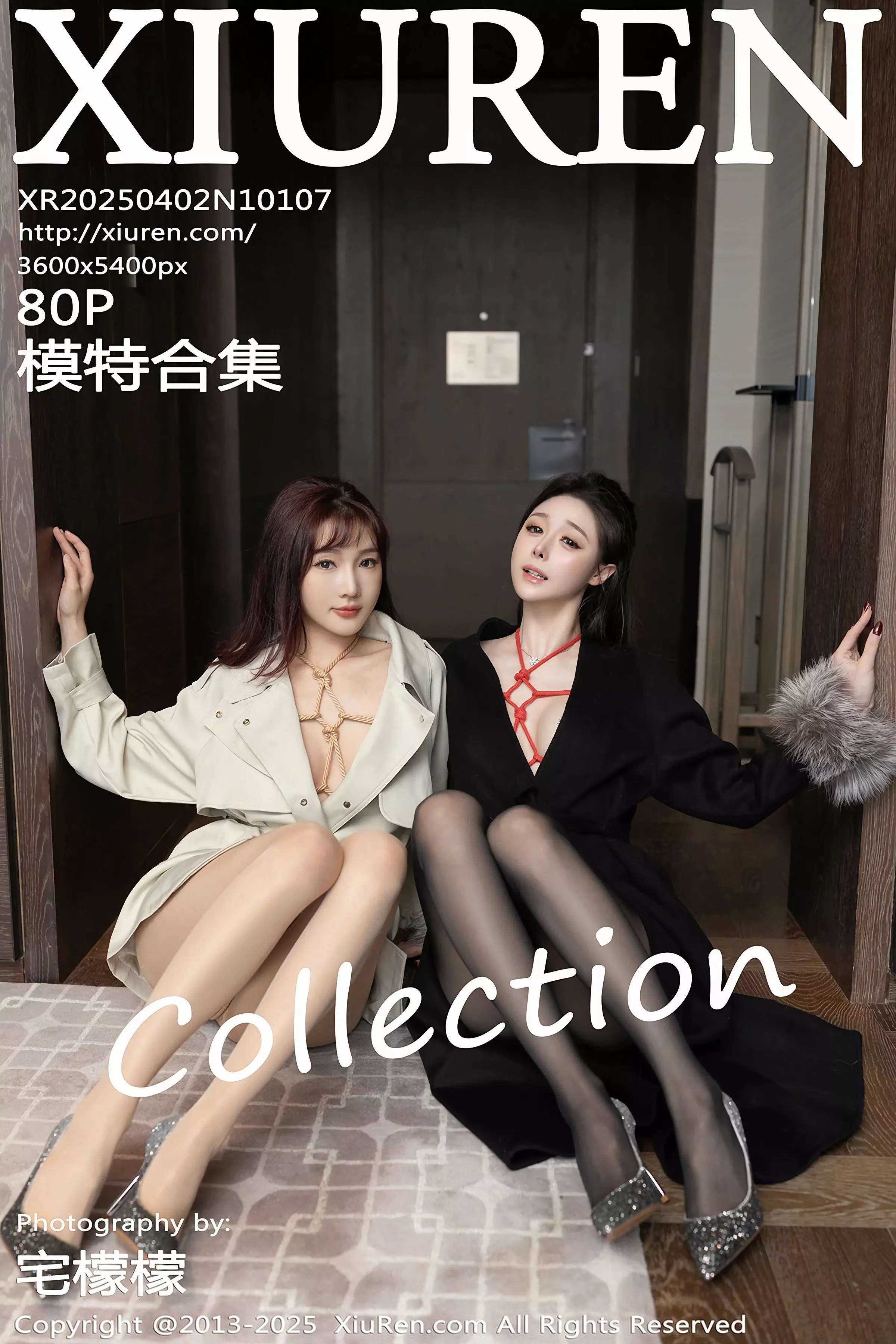 Xgyw.Org_XiuRen第10107期_模特合集陆萱萱＆小逗逗绳艺捆绑情趣内衣秀惹火身材诱惑写真80P
