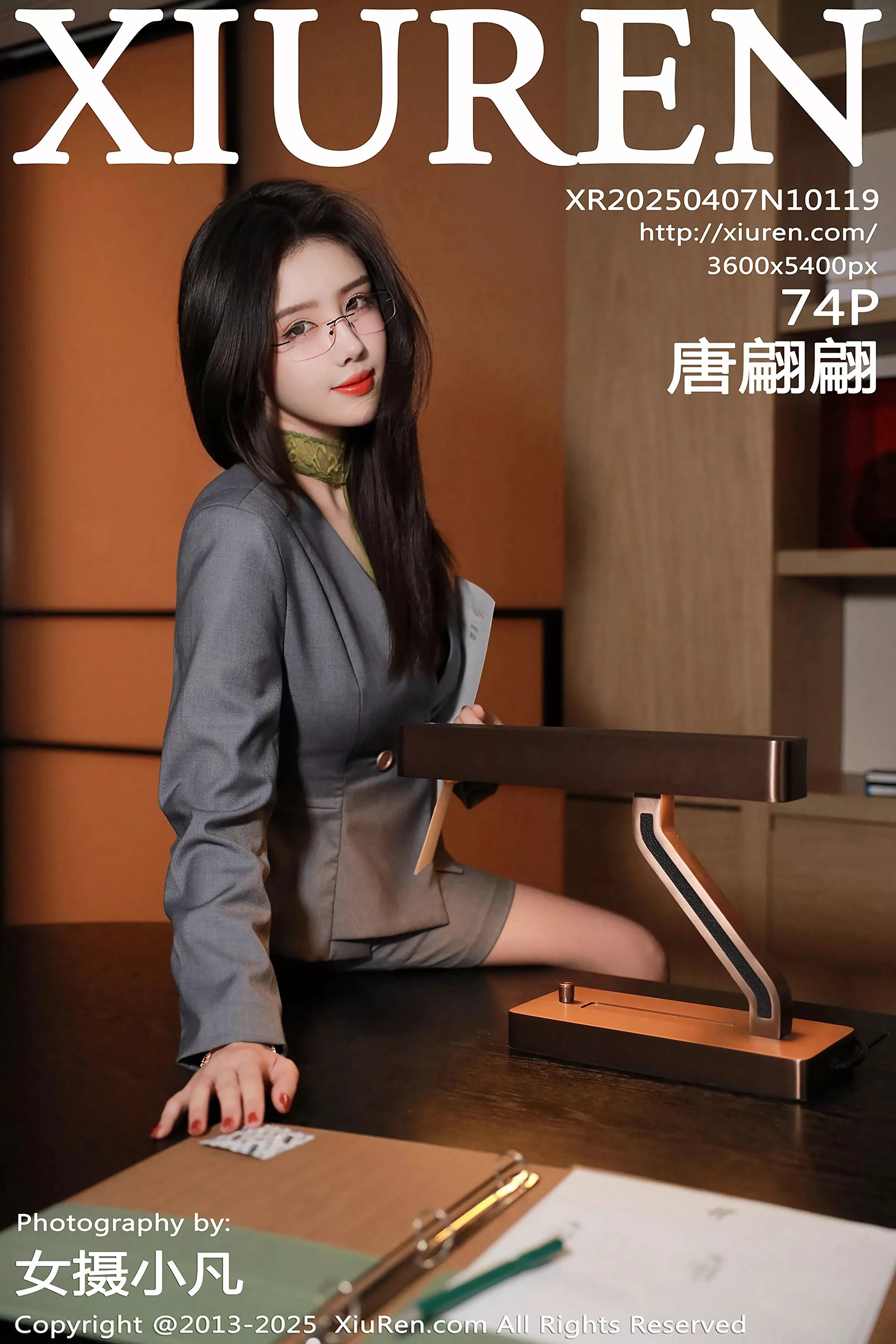 Xgyw.Org_XiuRen第10119期_模特唐翩翩性感灰色OL服饰配黑丝吊袜秀完美身材迷人诱惑写真74P