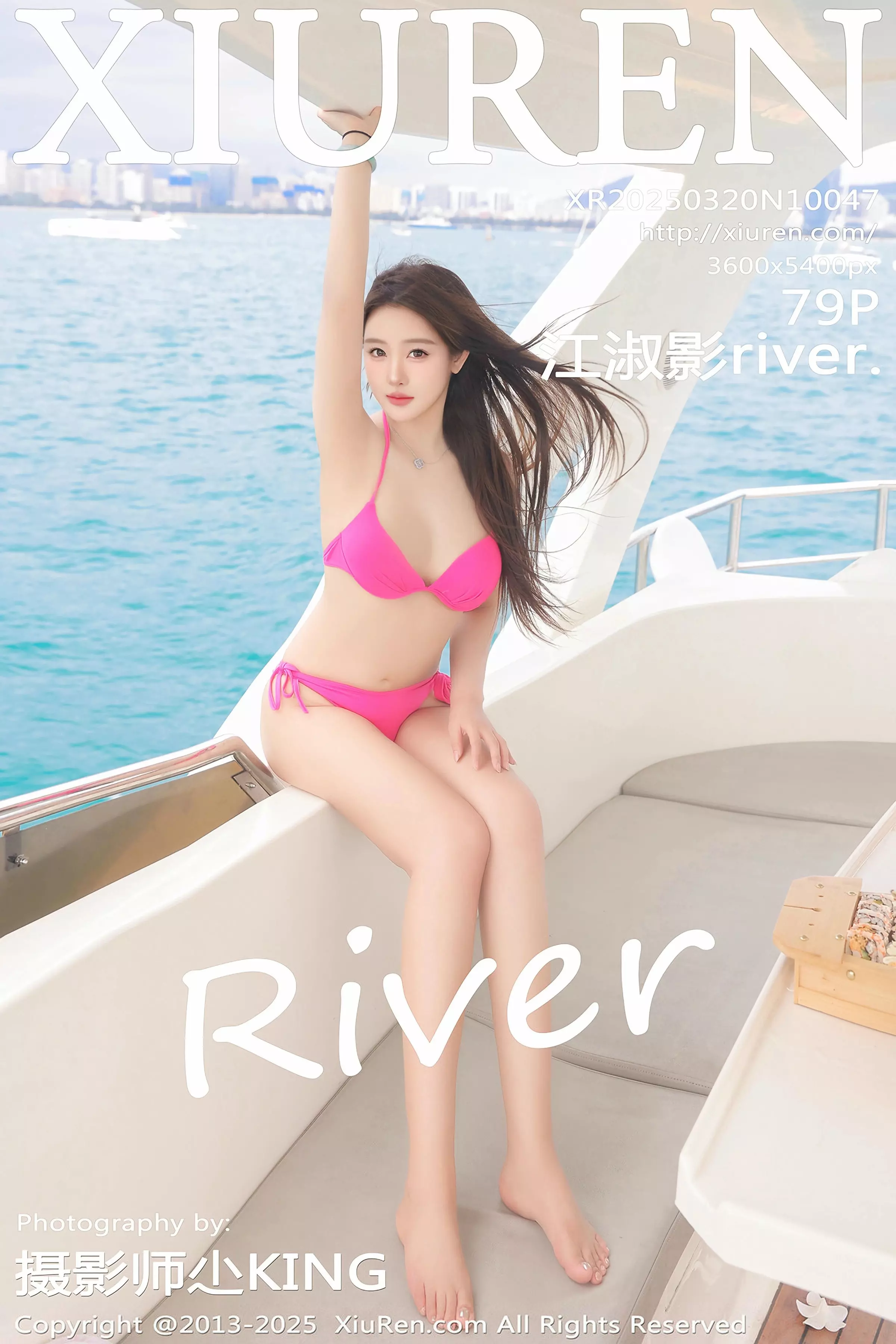 Xgyw.Org_XiuRen第10047期_模特江淑影river户外游艇性感粉色比基尼秀曼妙身姿粉嫩诱惑写真79P