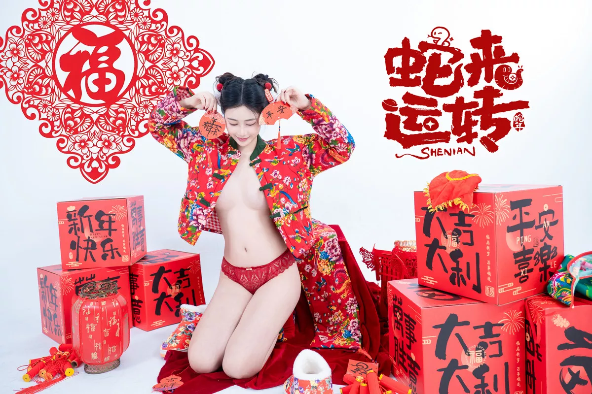 Xgyw.Org_网络美女年年Nnian蛇来运转主题新春礼物性感红色服饰半脱秀豪乳翘臀惹火诱惑写真81P