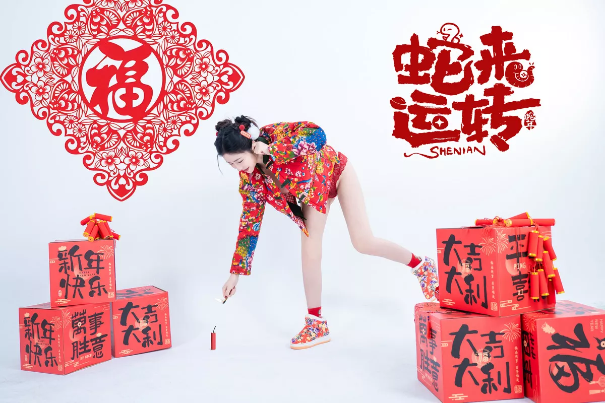 Xgyw.Org_网络美女年年Nnian蛇来运转主题新春礼物性感红色服饰半脱秀豪乳翘臀惹火诱惑写真81P