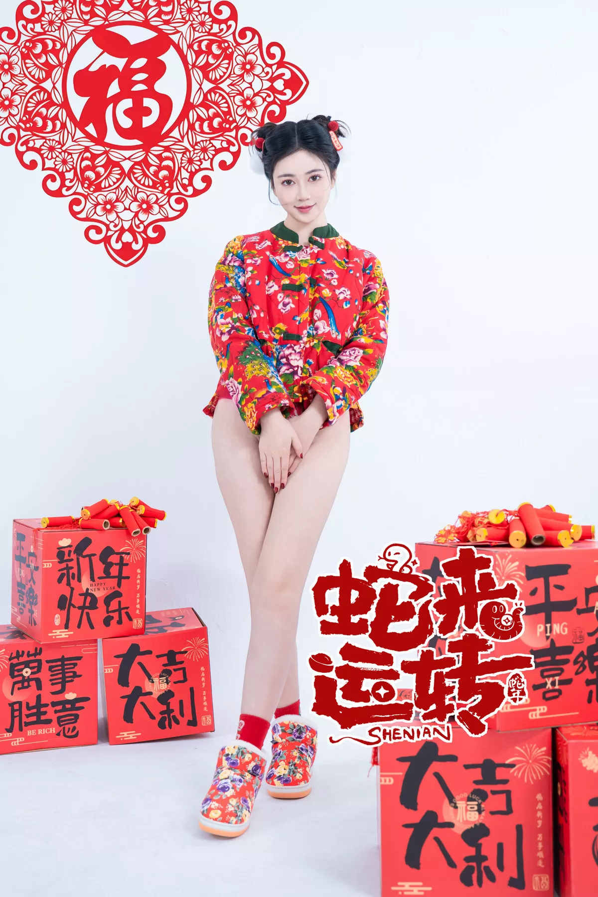 Xgyw.Org_网络美女年年Nnian蛇来运转主题新春礼物性感红色服饰半脱秀豪乳翘臀惹火诱惑写真81P