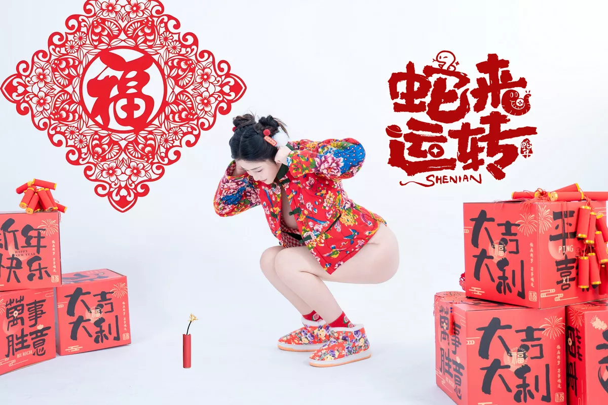 Xgyw.Org_网络美女年年Nnian蛇来运转主题新春礼物性感红色服饰半脱秀豪乳翘臀惹火诱惑写真81P