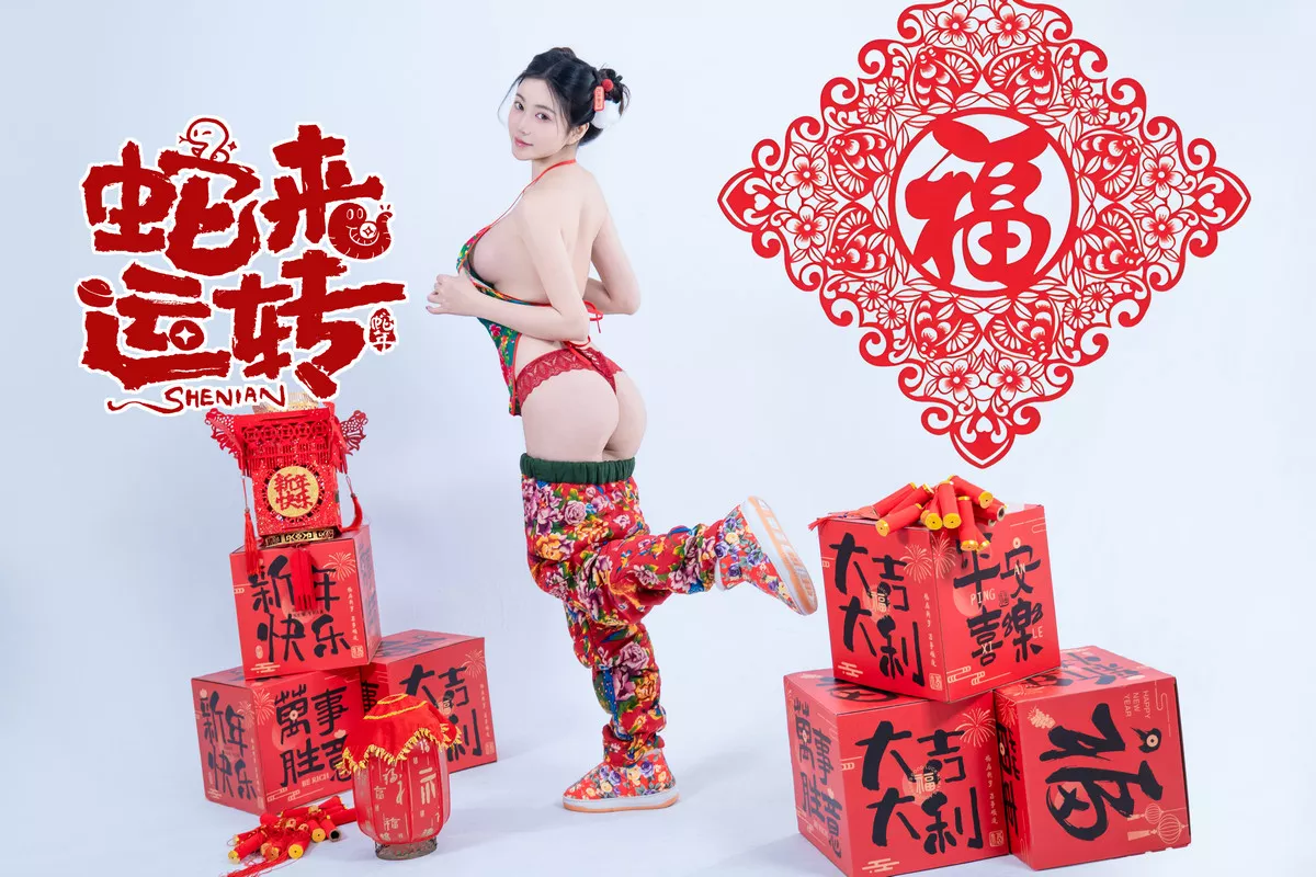 Xgyw.Org_网络美女年年Nnian蛇来运转主题新春礼物性感红色服饰半脱秀豪乳翘臀惹火诱惑写真81P