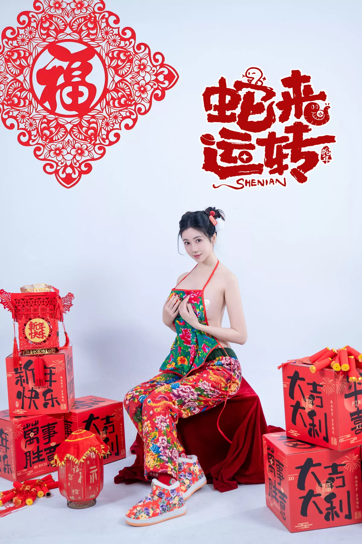 Xgyw.Org_网络美女年年Nnian蛇来运转主题新春礼物性感红色服饰半脱秀豪乳翘臀惹火诱惑写真81P