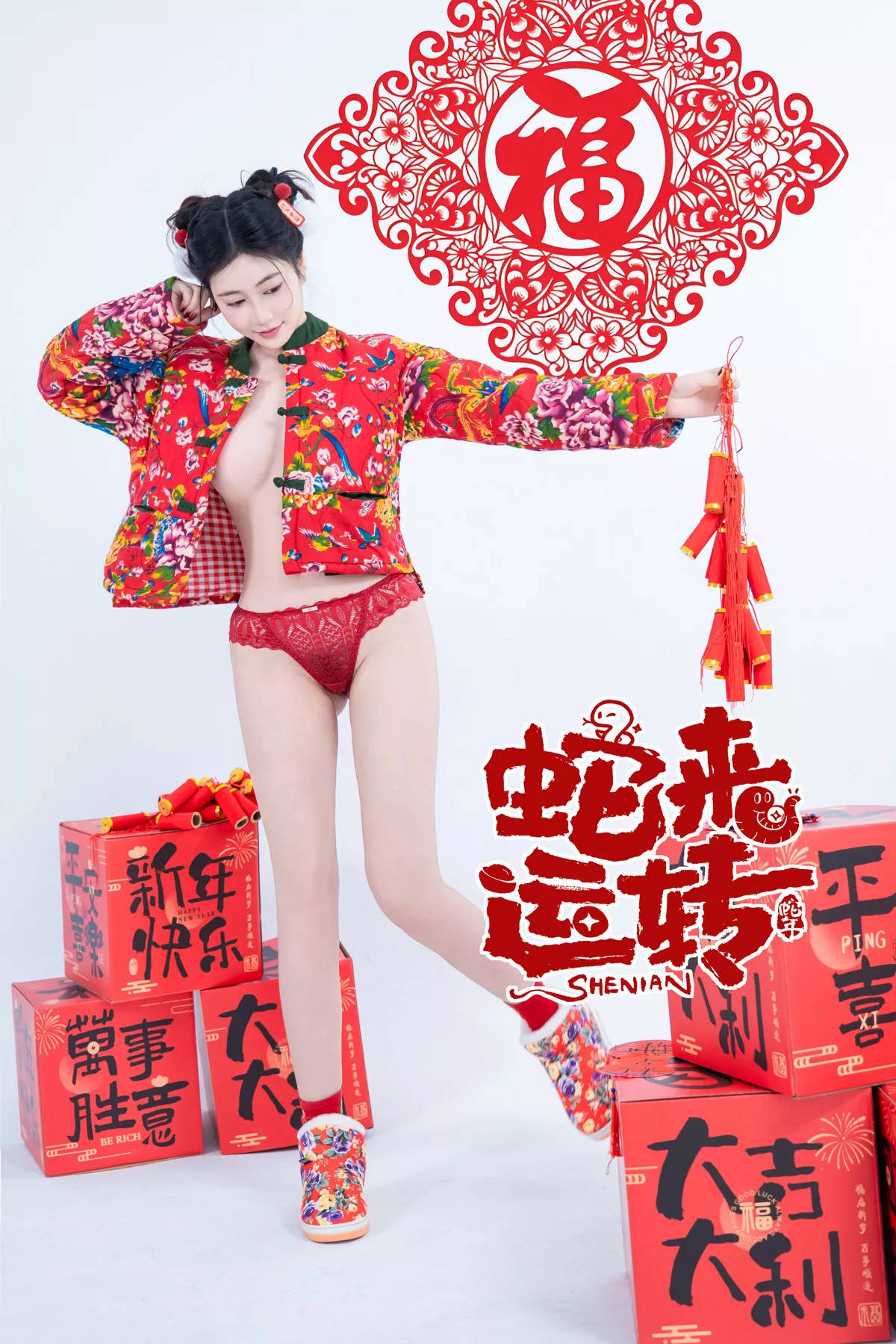 Xgyw.Org_网络美女年年Nnian蛇来运转主题新春礼物性感红色服饰半脱秀豪乳翘臀惹火诱惑写真81P