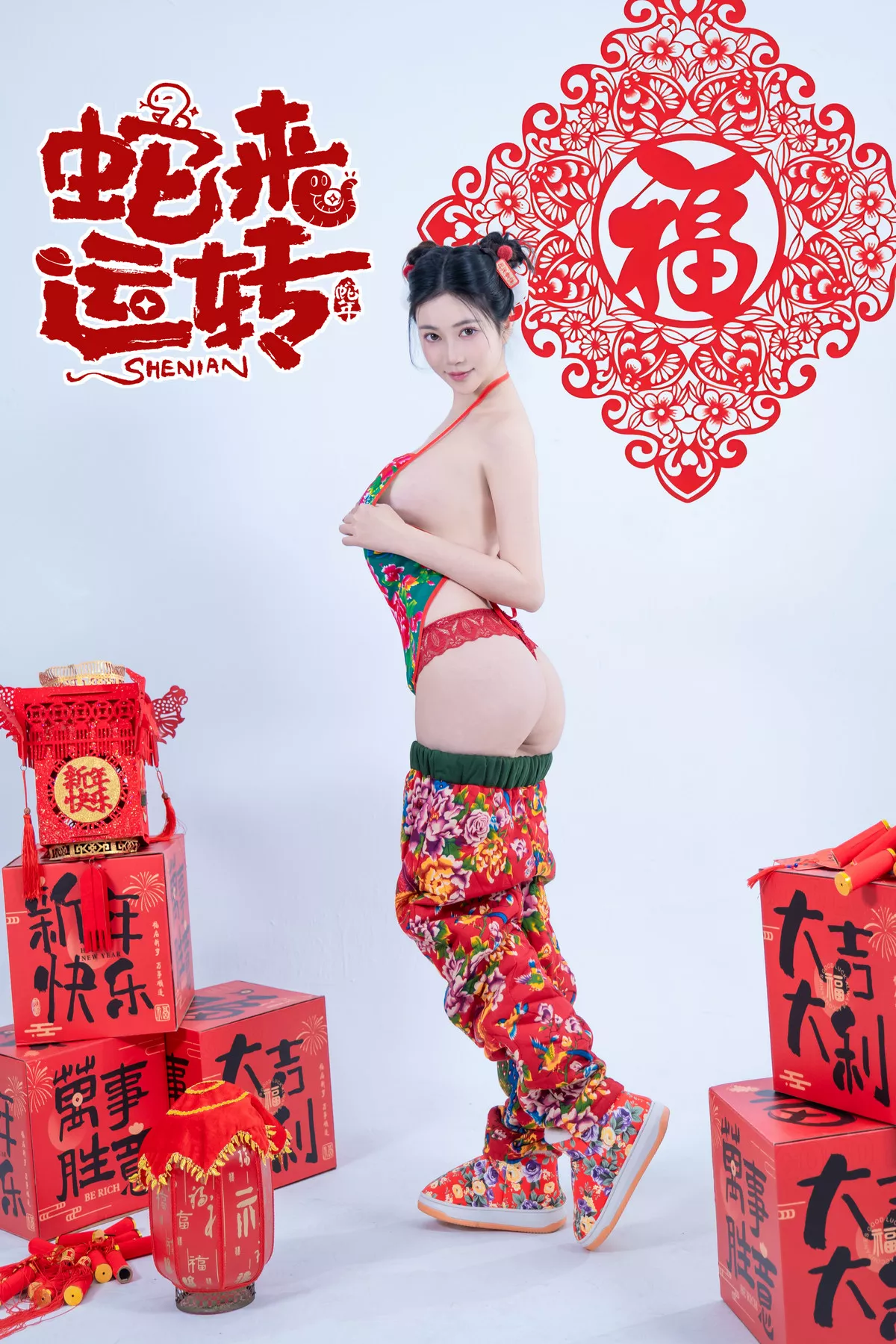 Xgyw.Org_网络美女年年Nnian蛇来运转主题新春礼物性感红色服饰半脱秀豪乳翘臀惹火诱惑写真81P