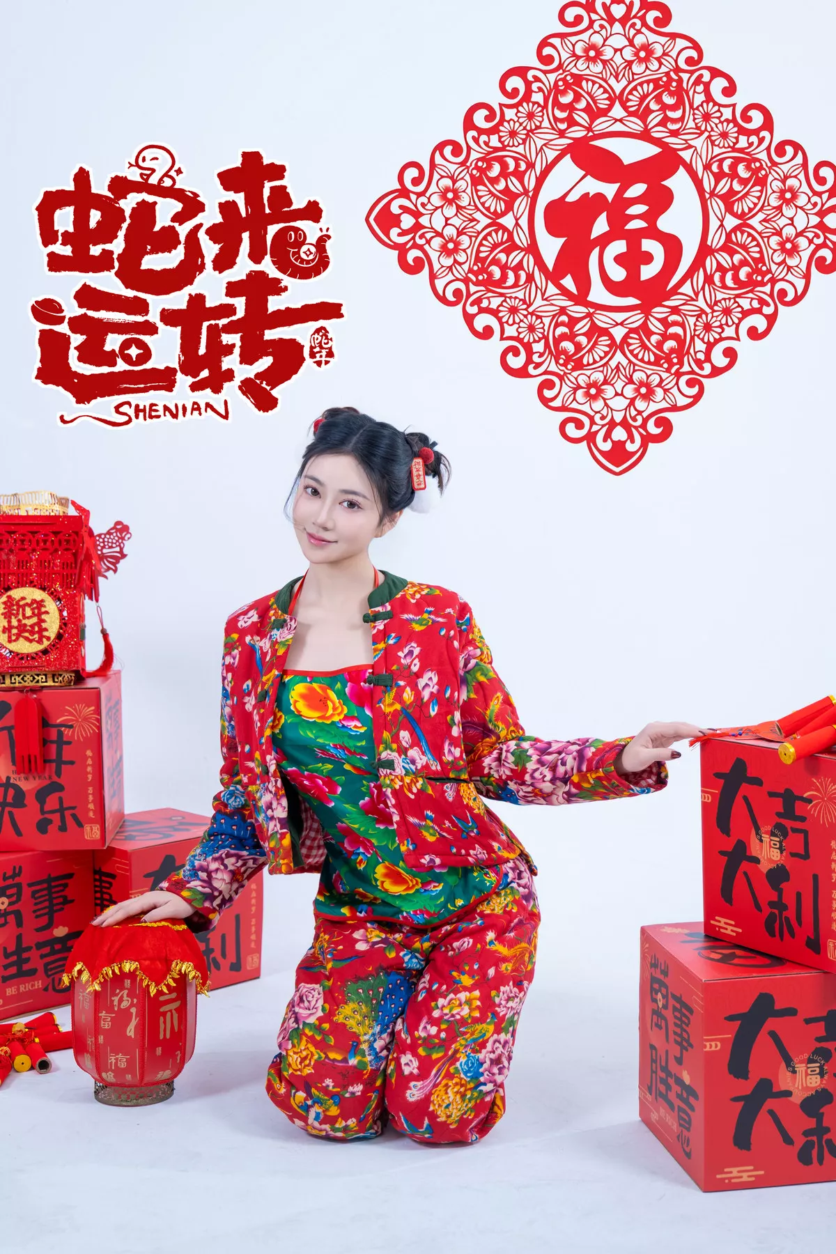 Xgyw.Org_网络美女年年Nnian蛇来运转主题新春礼物性感红色服饰半脱秀豪乳翘臀惹火诱惑写真81P