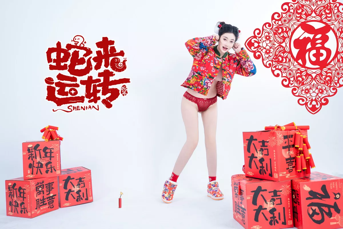 Xgyw.Org_网络美女年年Nnian蛇来运转主题新春礼物性感红色服饰半脱秀豪乳翘臀惹火诱惑写真81P