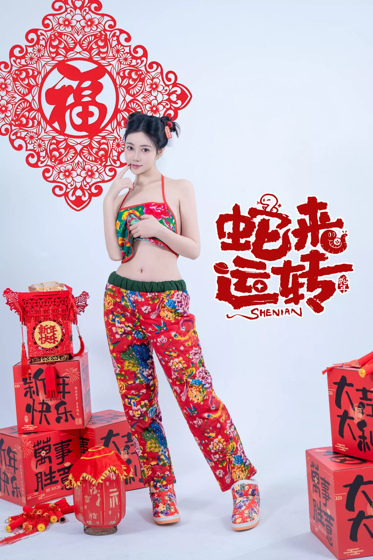 Xgyw.Org_网络美女年年Nnian蛇来运转主题新春礼物性感红色服饰半脱秀豪乳翘臀惹火诱惑写真81P