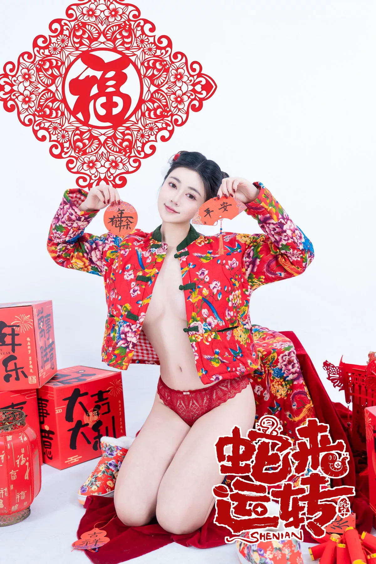 Xgyw.Org_网络美女年年Nnian蛇来运转主题新春礼物性感红色服饰半脱秀豪乳翘臀惹火诱惑写真81P