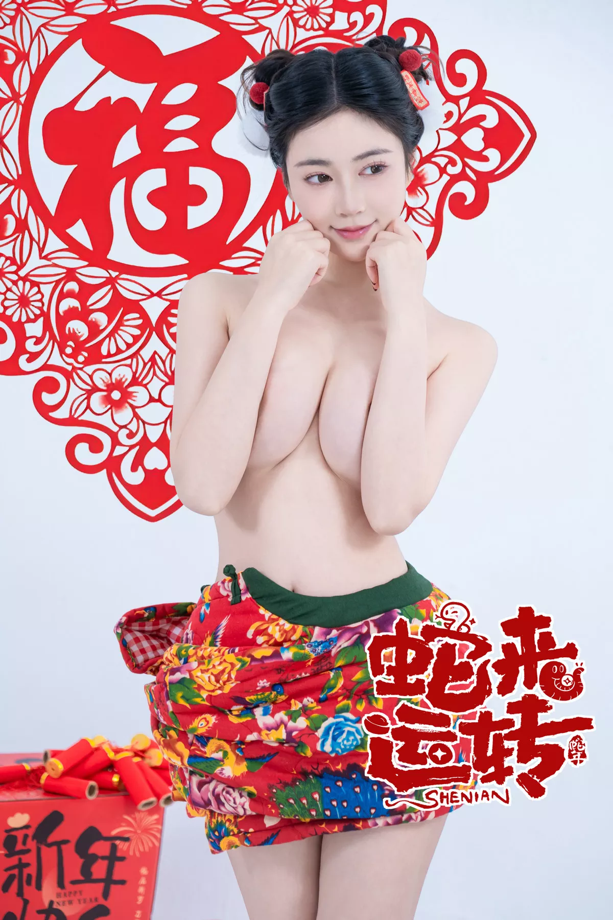 Xgyw.Org_网络美女年年Nnian蛇来运转主题新春礼物性感红色服饰半脱秀豪乳翘臀惹火诱惑写真81P