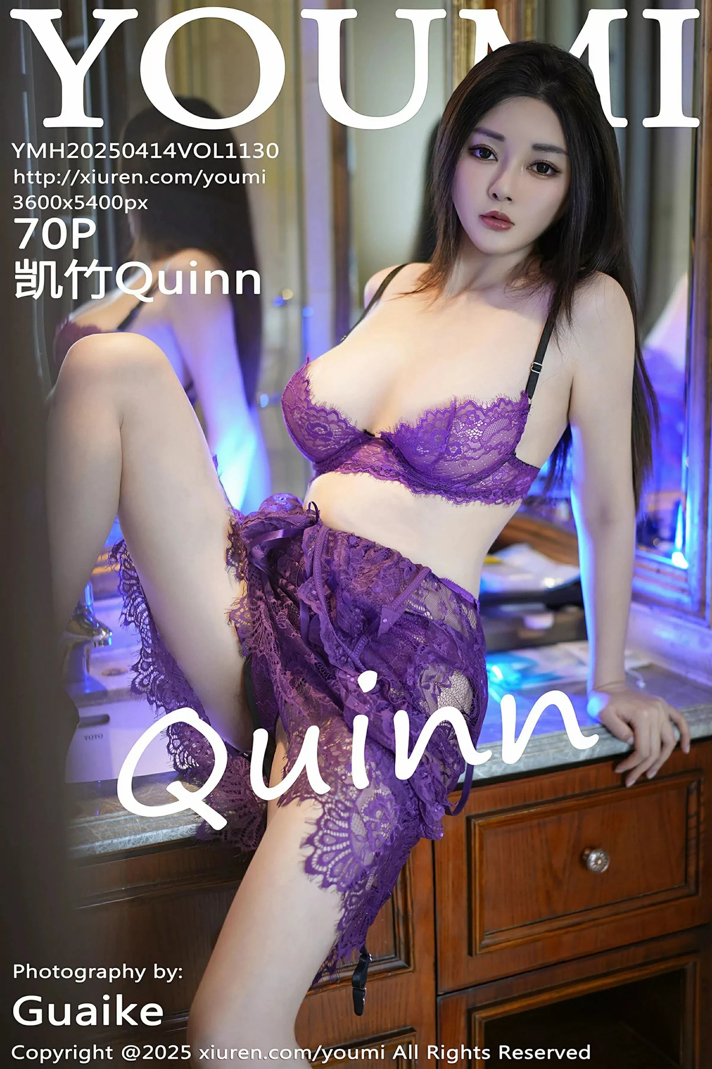 Xgyw.Org_[YouMi尤蜜荟]Vol.1130_模特凯竹Quinn性感紫色连衣裙露紫色情趣内衣秀丰腴身姿诱惑写真70P