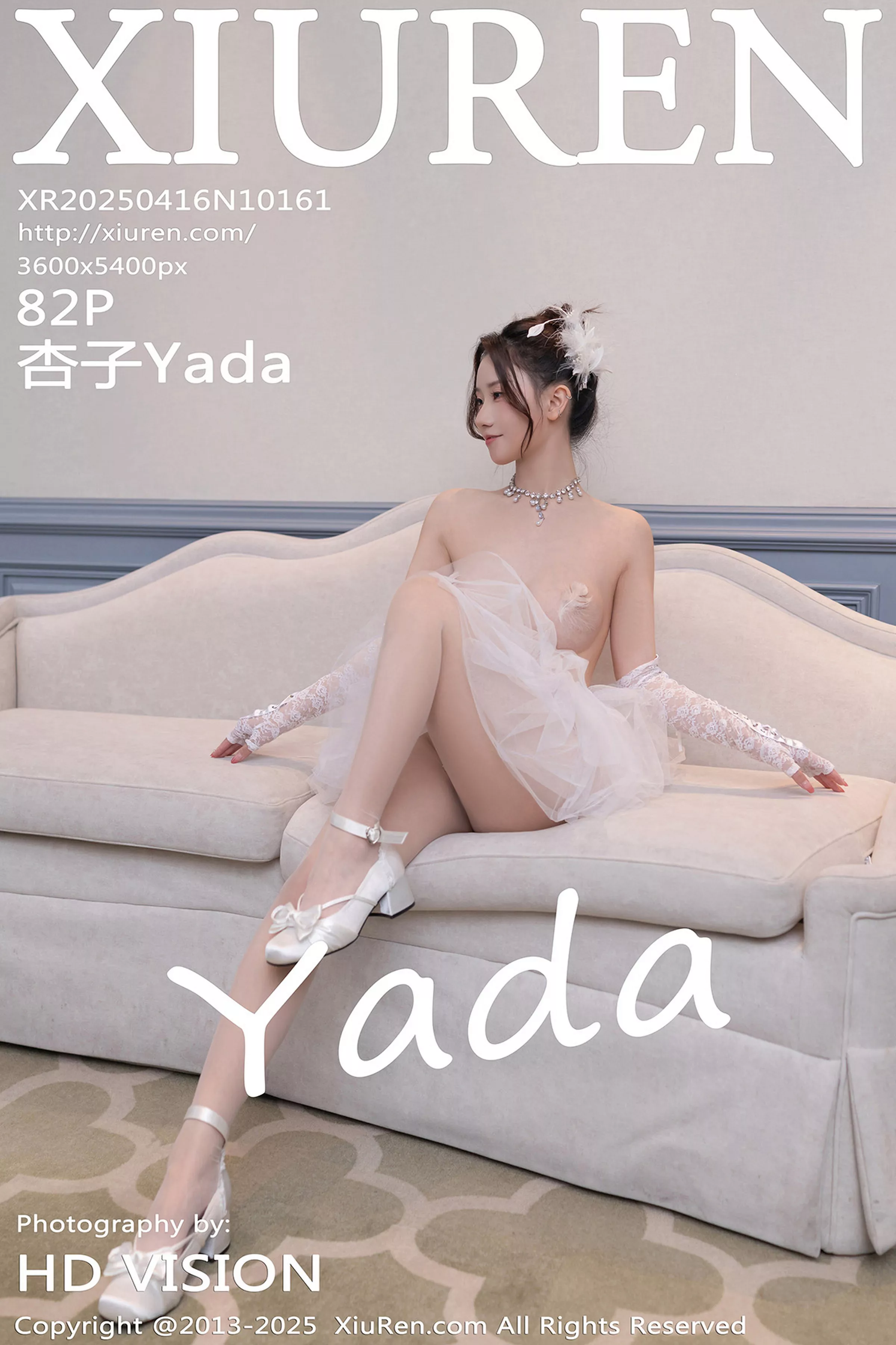 Xgyw.Org_XiuRen第10161期_模特杏子Yada性感白色低胸连衣裙配原色丝袜秀曼妙身姿诱惑写真82P