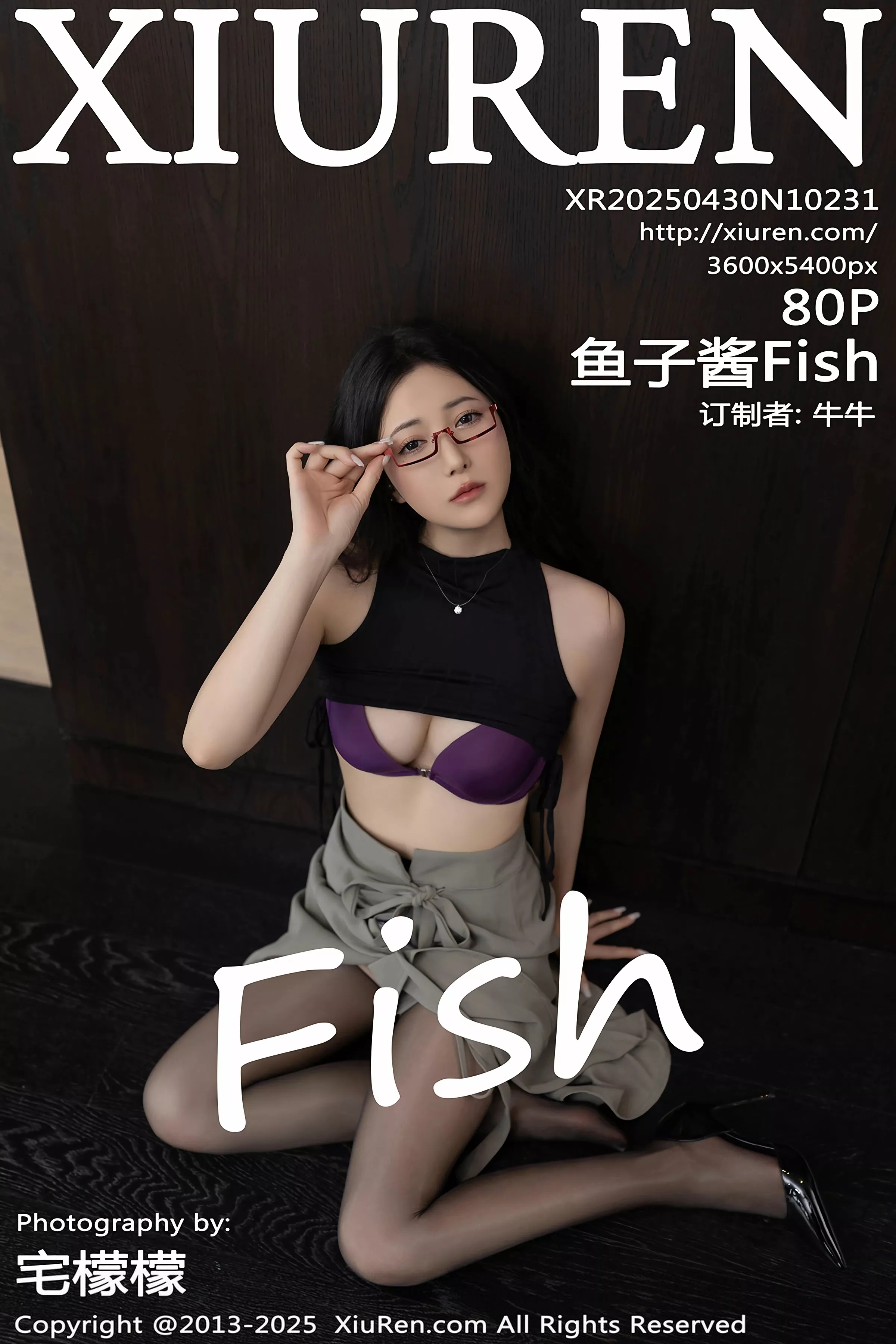 Xgyw.Org_XiuRen第10231期_模特鱼子酱Fish私房性感紫色内衣配黑丝吊袜秀完美身材诱惑写真80P