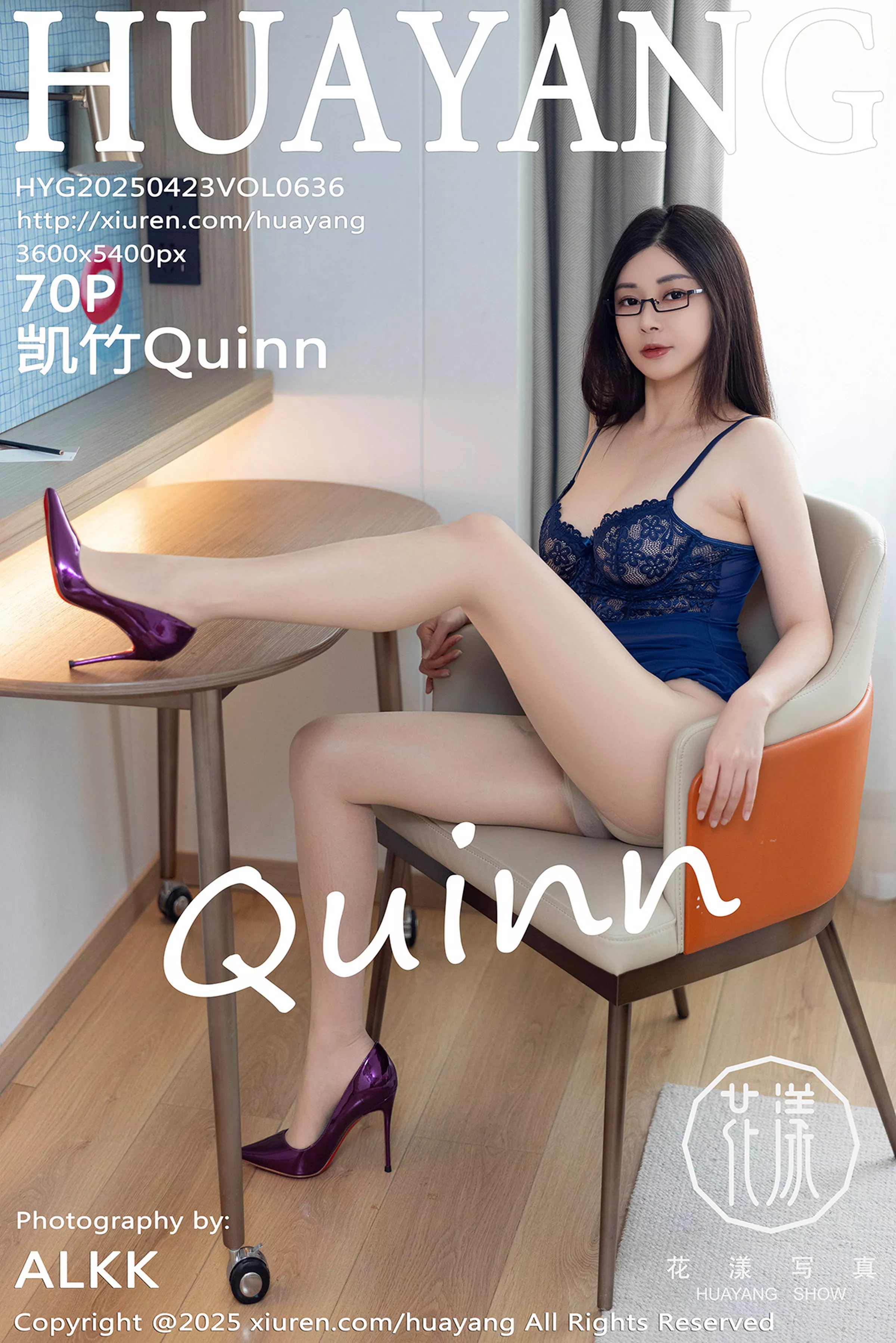 Xgyw.Org_[HuaYang花漾]Vol.636_模特凯竹Quinn性感蓝色连衣短裙配超薄肉丝秀丰腴身材诱惑写真70P