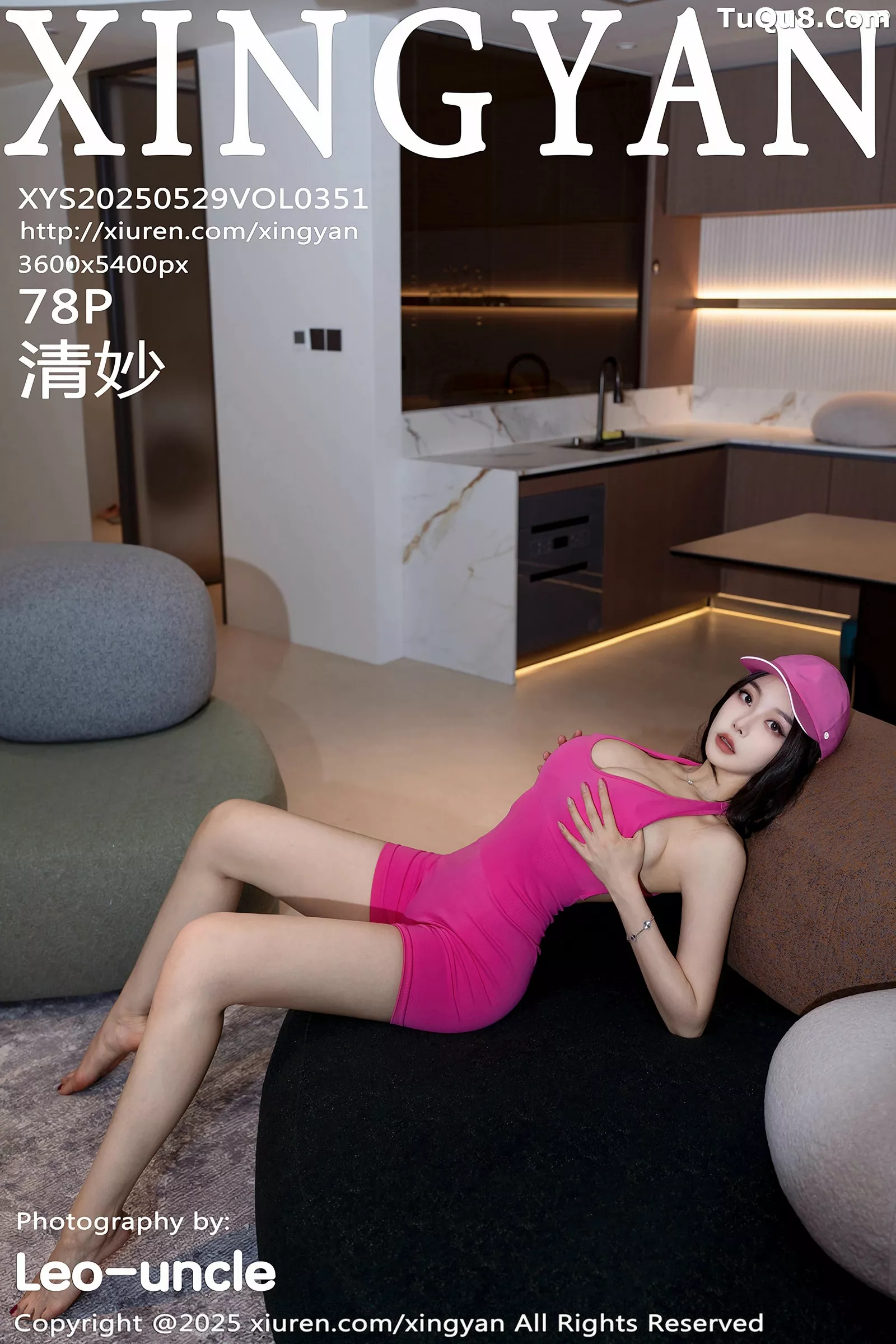 Xgyw.Org_[XINGYAN星颜社]VOL.351_模特清妙私房性感玫红色瑜伽服紧身秀丰腴身材撩人诱惑写真78P