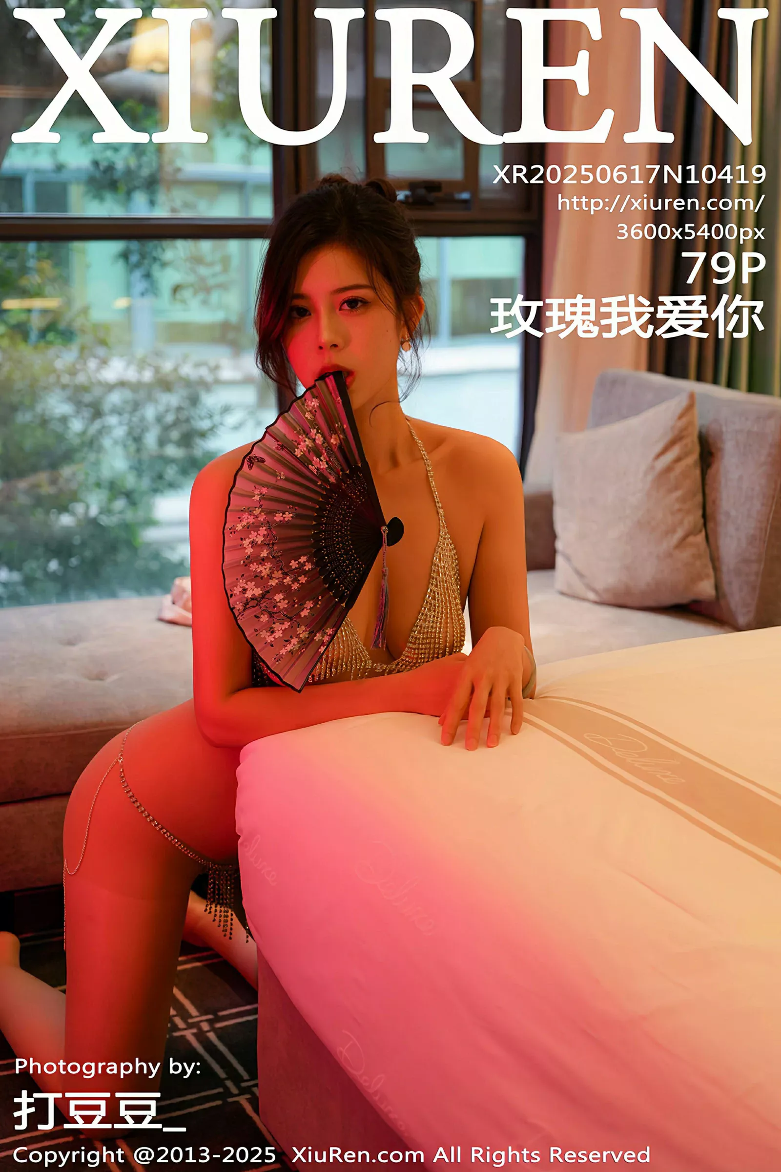 Xgyw.Org_[XiuRen秀人网]No.10419_模特玫瑰我爱你性感浅色旗袍露金属情趣内衣秀凹凸身材诱惑写真79P