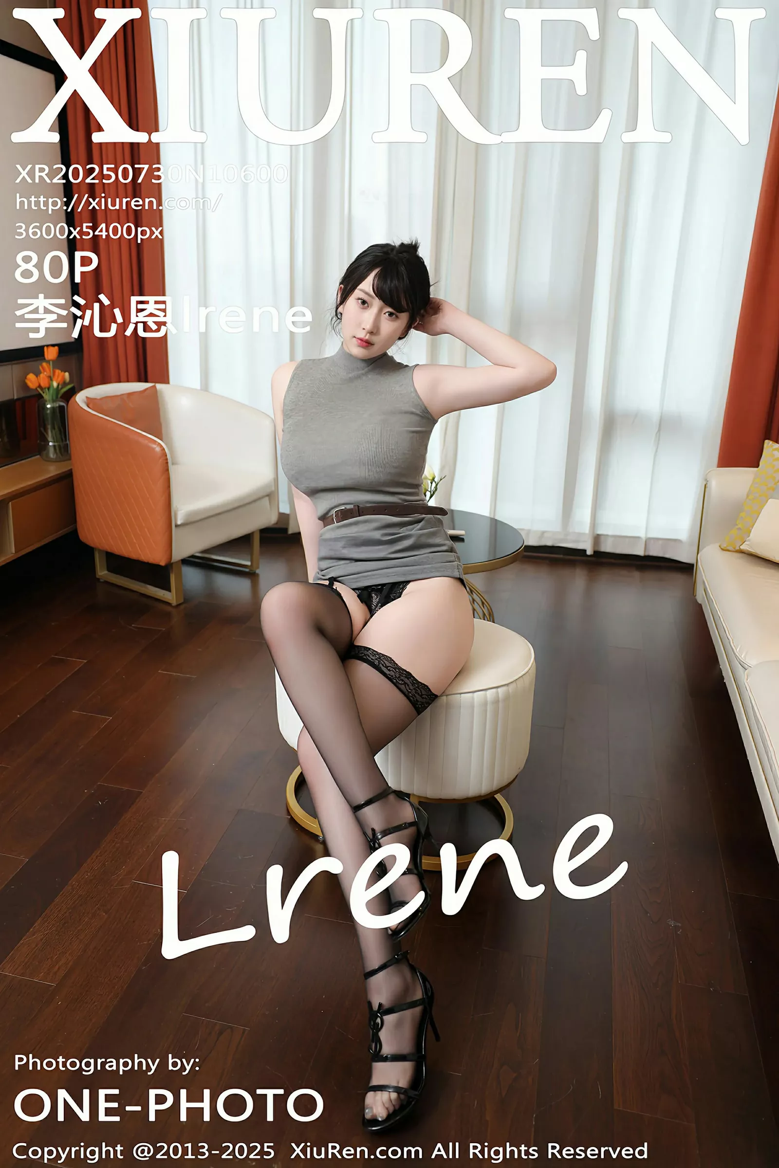 Xgyw.Org_[XiuRen秀人网]No.10600_模特李沁恩lrene性感灰色包臀裙配黑丝吊袜秀丰腴身材诱惑写真80P