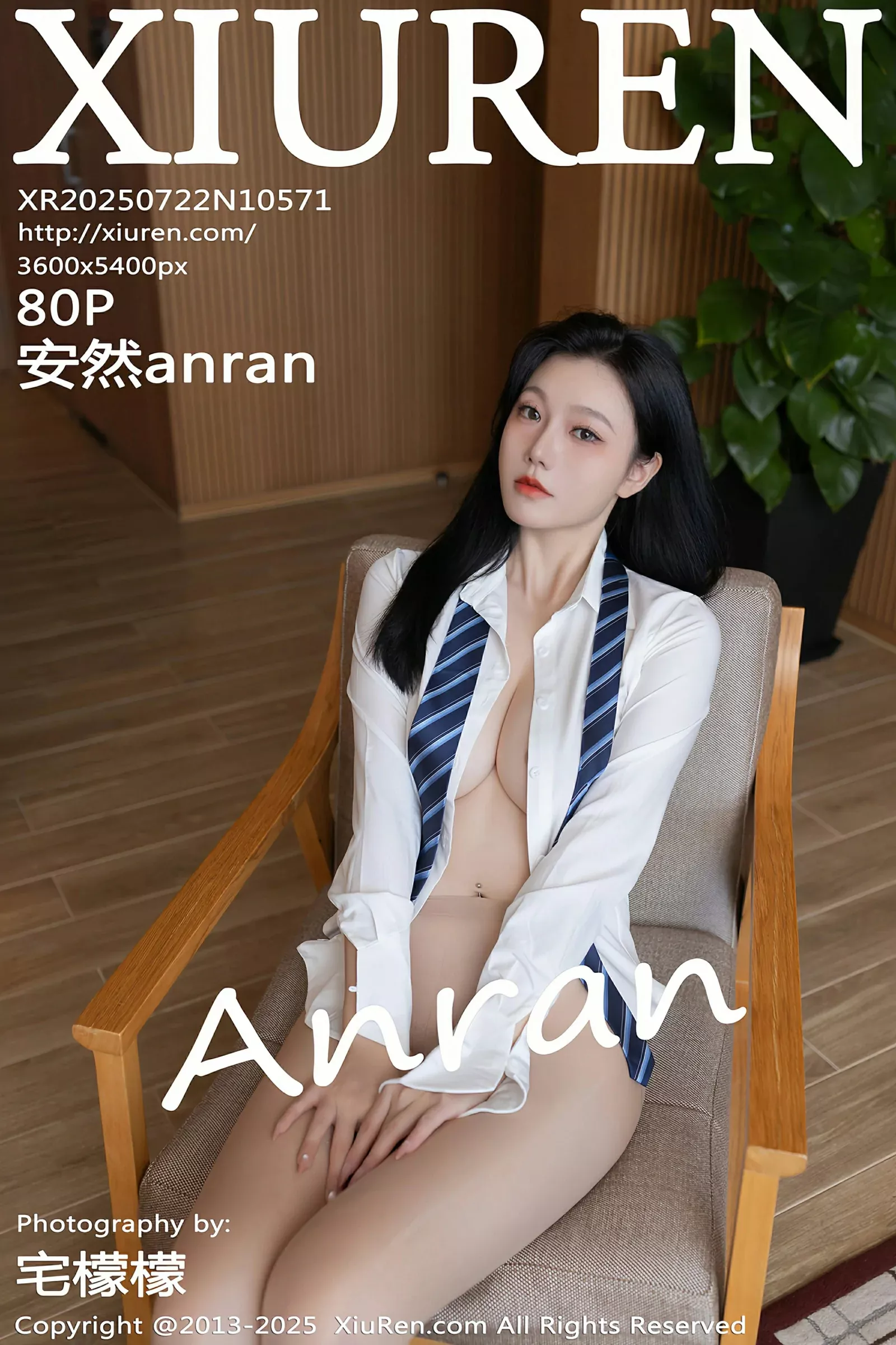 Xgyw.Org_[XiuRen秀人网]No.10571_模特安然anran学生服露黑色内衣配超薄肉丝秀曼妙身姿诱惑写真80P