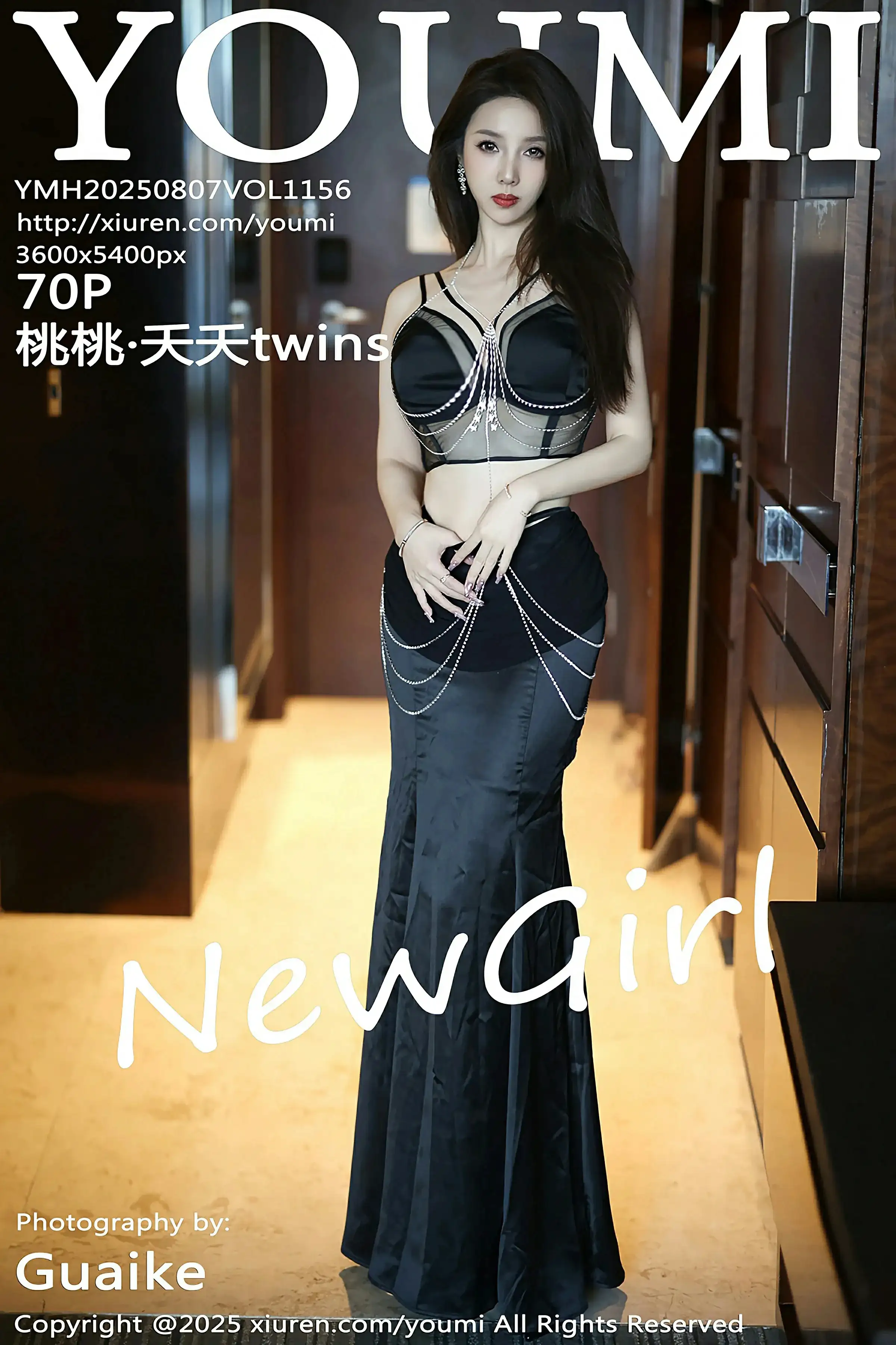 Xgyw.Org_[YouMi尤蜜荟]Vol.1156_新人模特桃桃·夭夭twins黑色长裙露黑色内衣秀曼妙身材诱惑写真70P