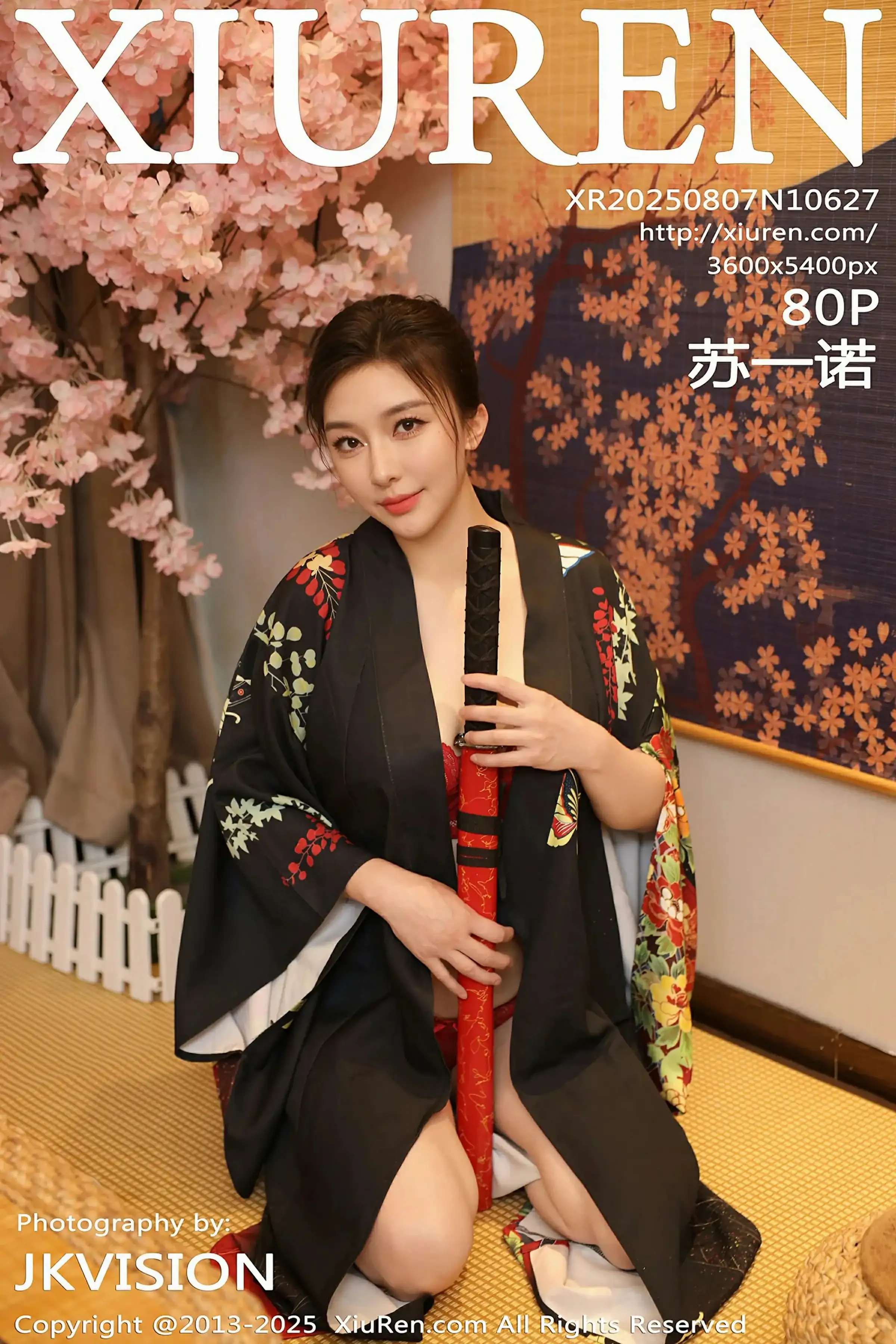 Xgyw.Org_[XiuRen秀人网]No.10627_模特苏一诺性感日系黑色服饰露红色内衣秀曼妙身材迷人诱惑写真80P