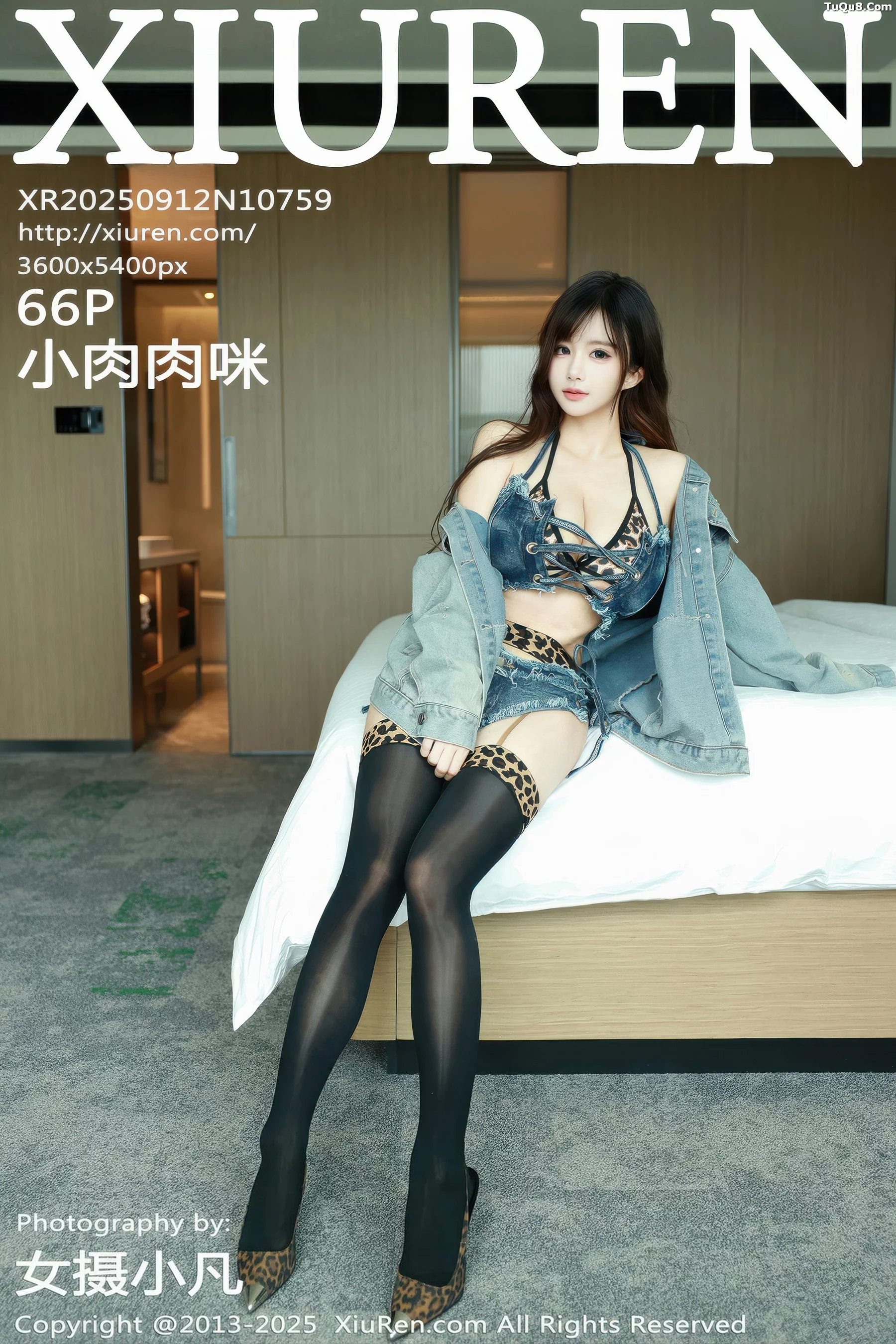 Xgyw.Org_[XiuRen秀人网]No.10759_模特小肉肉咪脱牛仔套装露性感豹纹内衣秀凹凸身材惹火诱惑写真66P