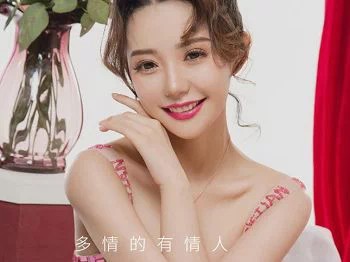 [Ugirls爱尤物]No.2023_嫩模爱丽莎＆栗子＆可欣三大美女性感私房内衣完美写真35P