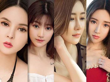 [Ugirls爱尤物]No.2080_爱尤物最新合集模特何周周等7大美女私房内衣系列写真34P