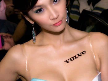 台湾嫩模魏靖轩超低文胸乳此动人性感写真21P