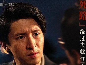 出演配角爆红纯靠演技大杀四方