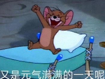 万圣节还没到,人们的精神状态已经到了疯狂cos艺人名场面