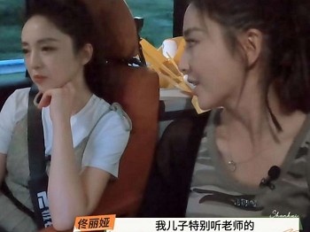 佟丽娅初聊离婚后感慨我要把7岁儿子从姥姥家接到自己这