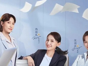 《无所畏惧》第二季请砍掉钱多捐给希望工程吧