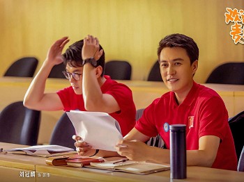 《欢迎来到麦乐村》本以为是烂剧结果开播就被五星刷屏