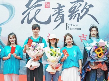 《花青歌》一口气追了6集越看越上瘾真是上头剧